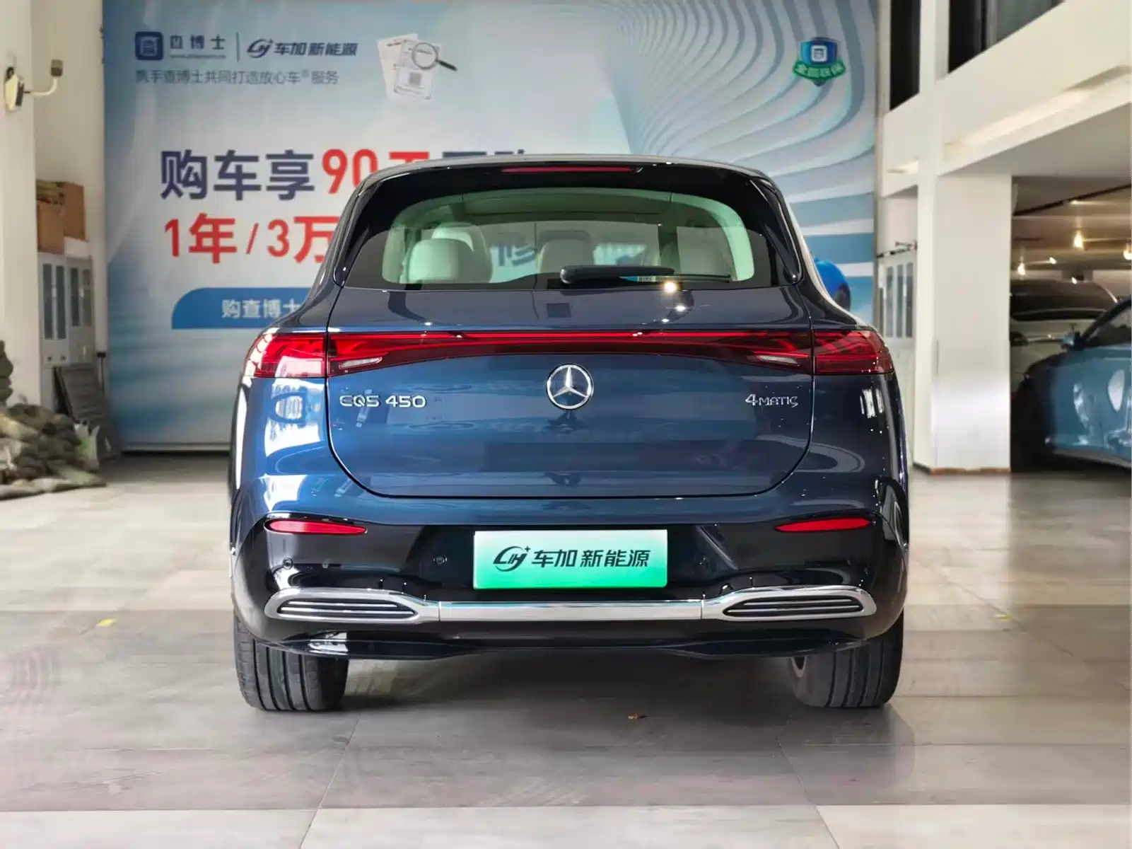 Mercedes-Benz EQS SUV 2023 450 4MATIC Pioneer Edition — фото 8