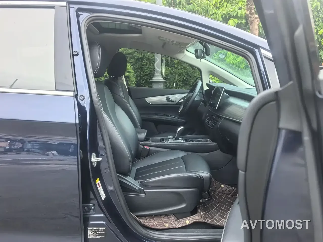 BYD Song MAX New Energy 2019 DM 1.5T Smart Connect Advance 7-seater China VI — фото 9