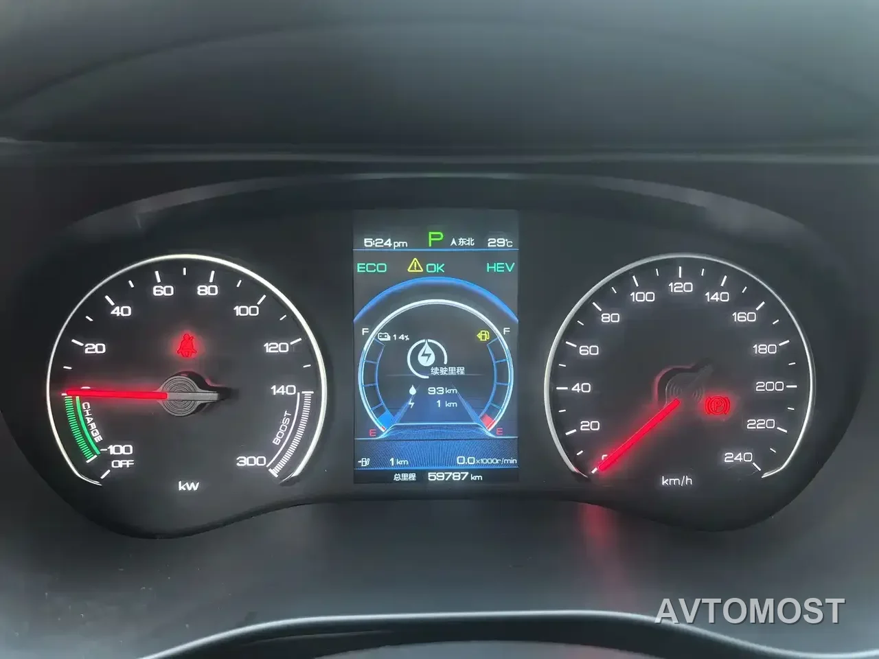 BYD Song MAX New Energy 2019 DM 1.5T Smart Connect Advance 7-seater China VI — фото 13