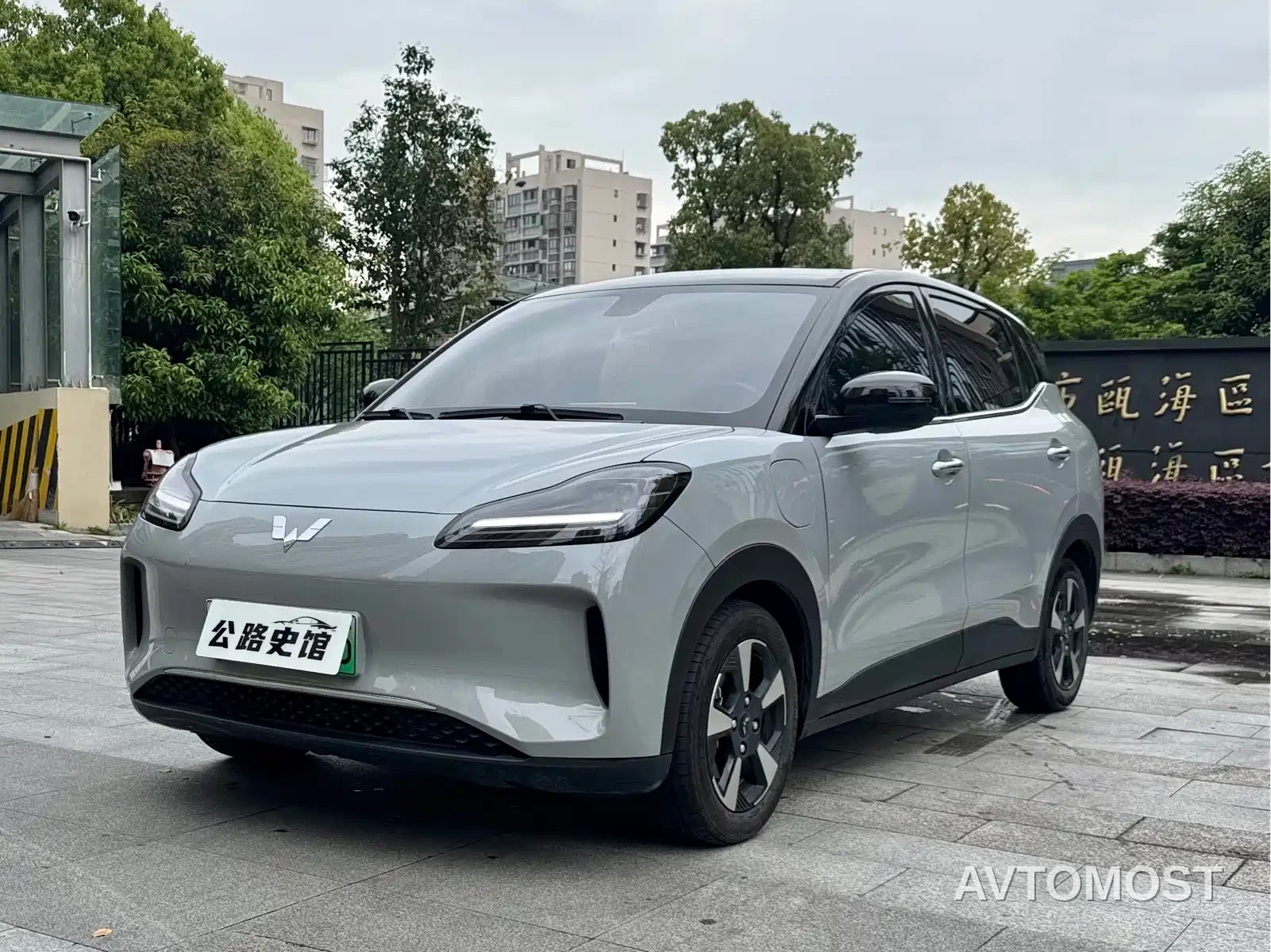 Wuling Binguo PLUS 2024 Model 330km 5-Seater — фото 1