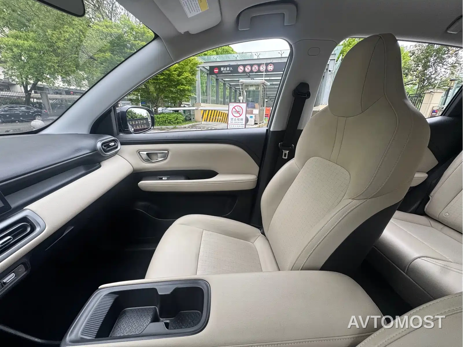 Wuling Binguo PLUS 2024 Model 330km 5-Seater — фото 19