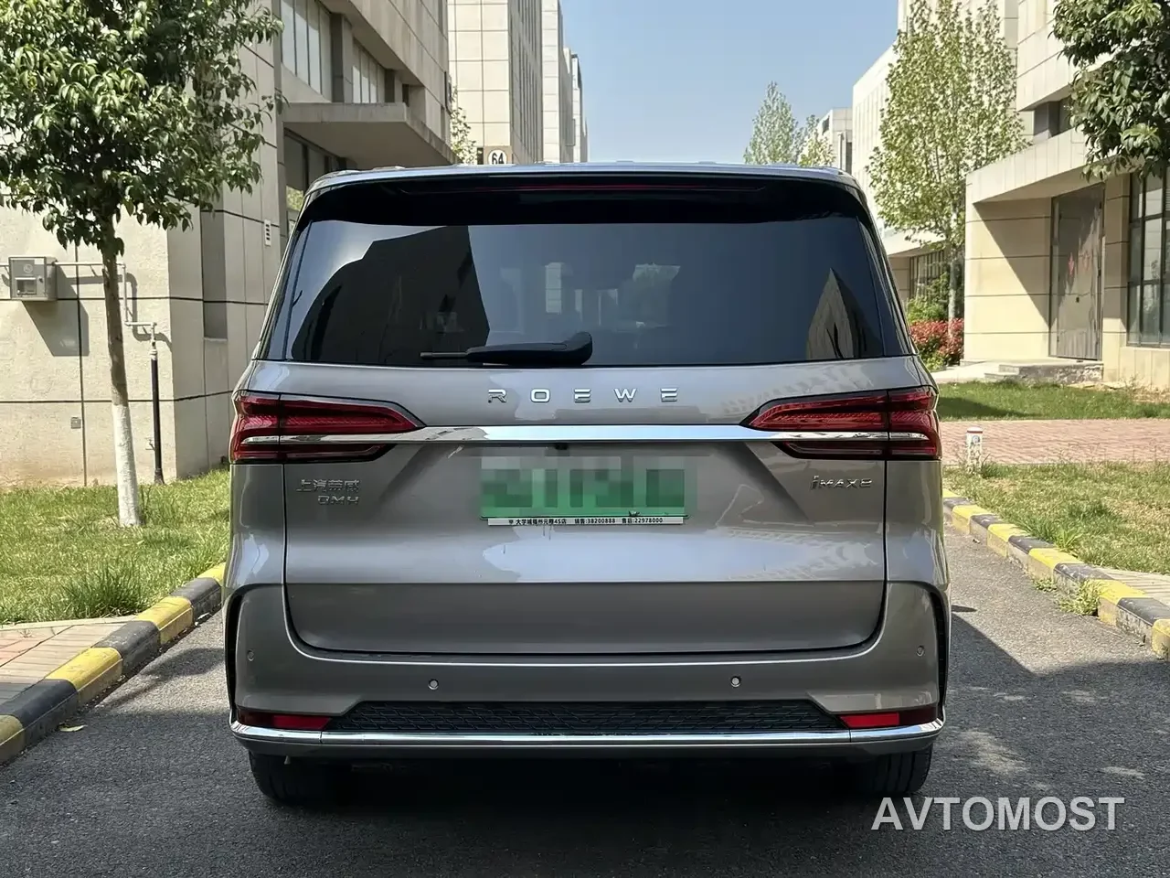 Roewe iMAX8 EV 2025 1.5T DMH Land Luxury Edition — фото 4