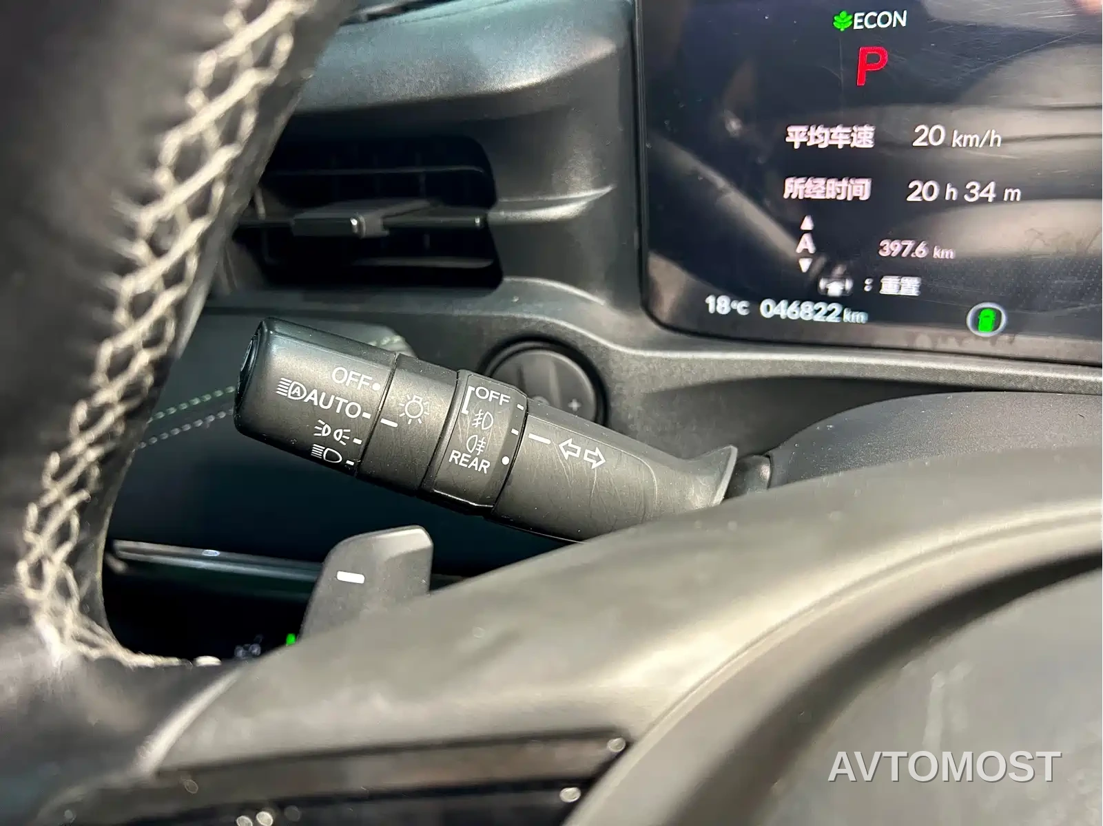 Honda e:NP1 2023 510km Ultimate Bloom — фото 14