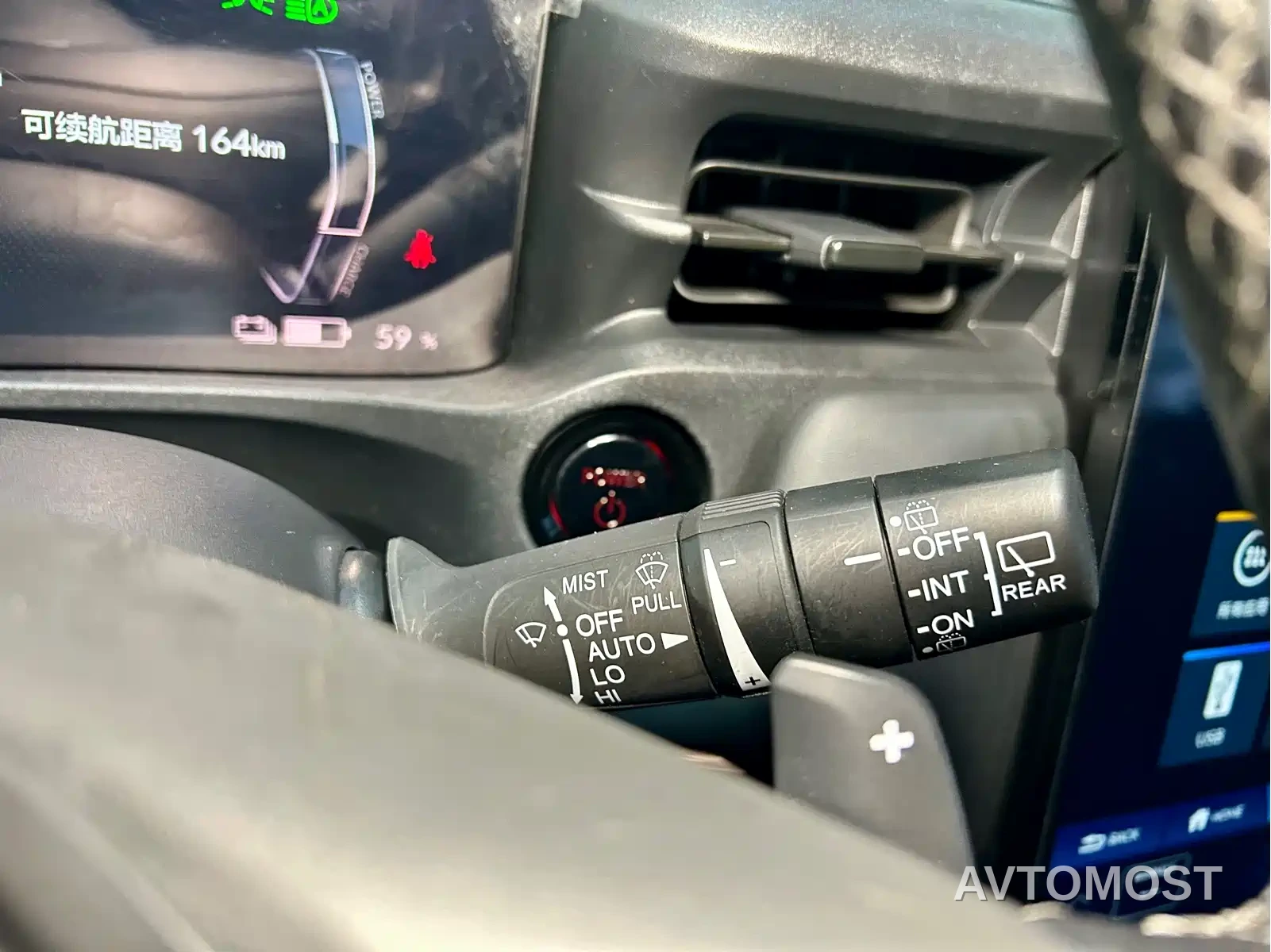 Honda e:NP1 2023 510km Ultimate Bloom — фото 15