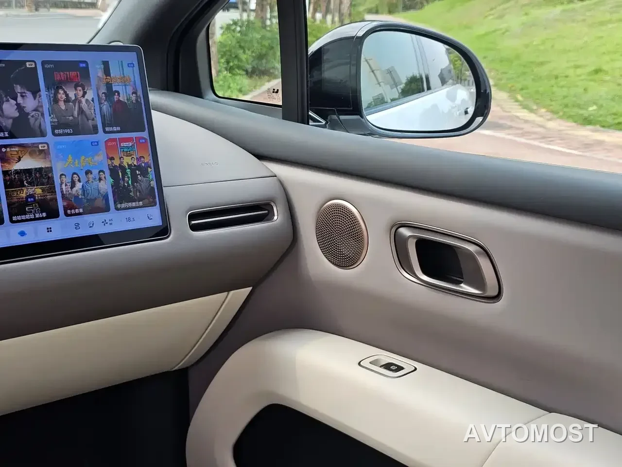 Li Auto i6 2025 2WD Base Model — фото 13
