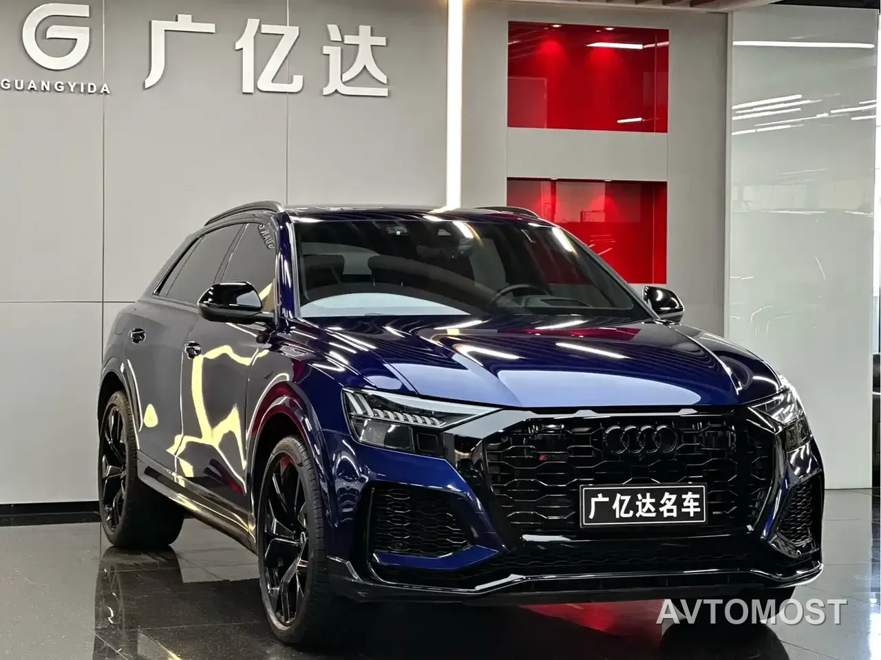 Audi RS Q8 2021 RS Q8 4.0T Premium — фото 3