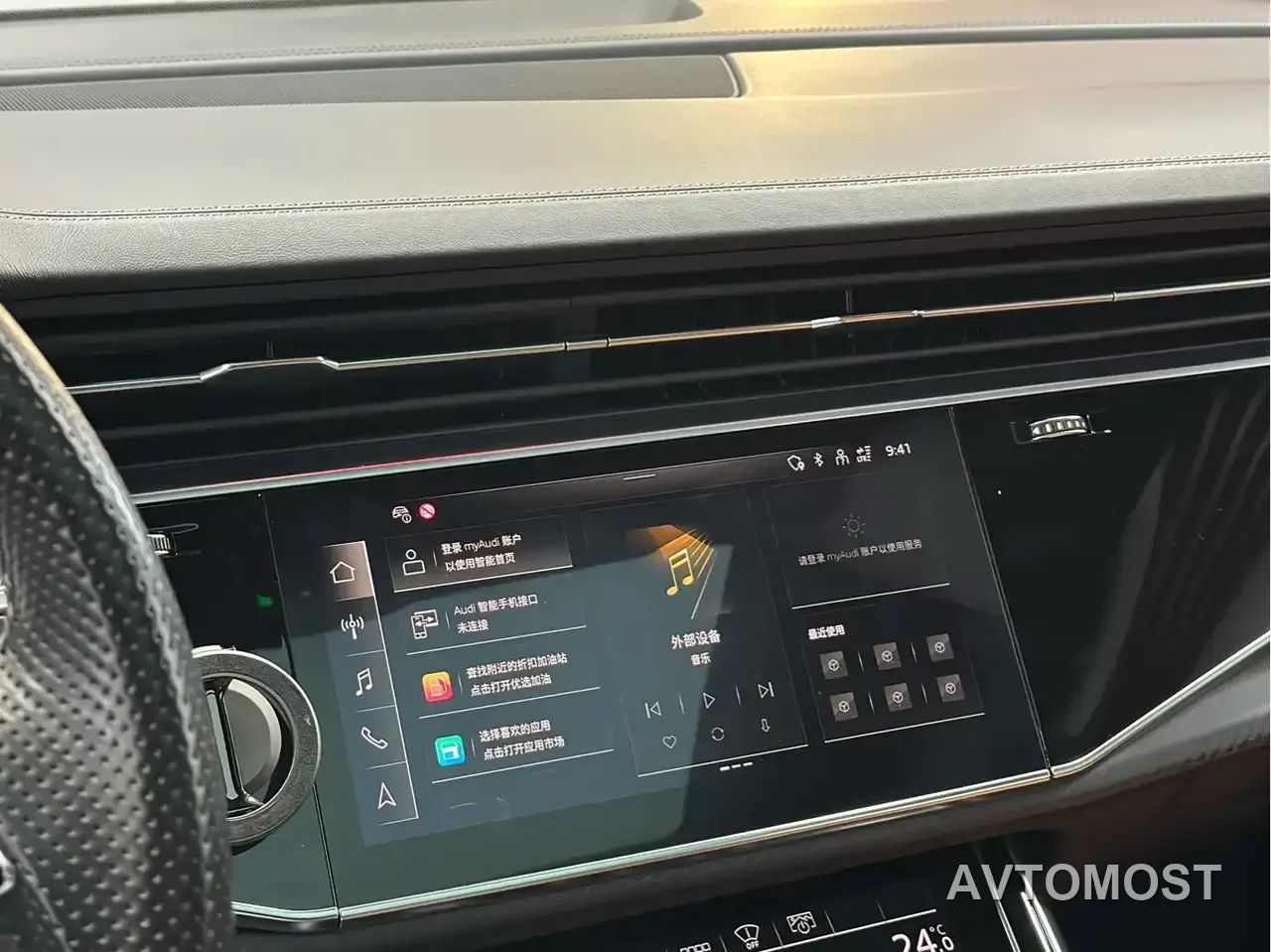 Audi RS Q8 2021 RS Q8 4.0T Premium — фото 14