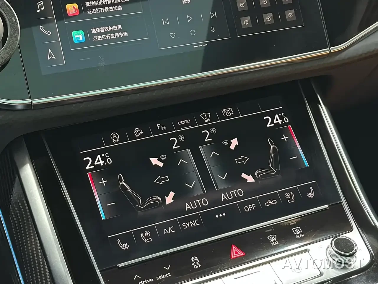 Audi RS Q8 2021 RS Q8 4.0T Premium — фото 15