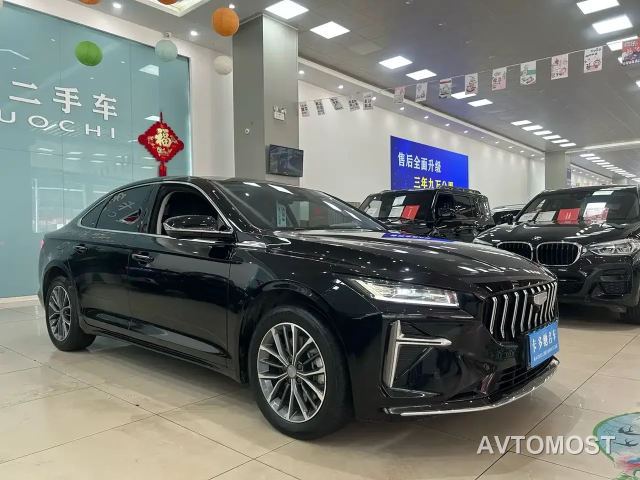 Geely Xing Rui 2024 Smart Engine 1.5TD Nebula Edition — фото 3