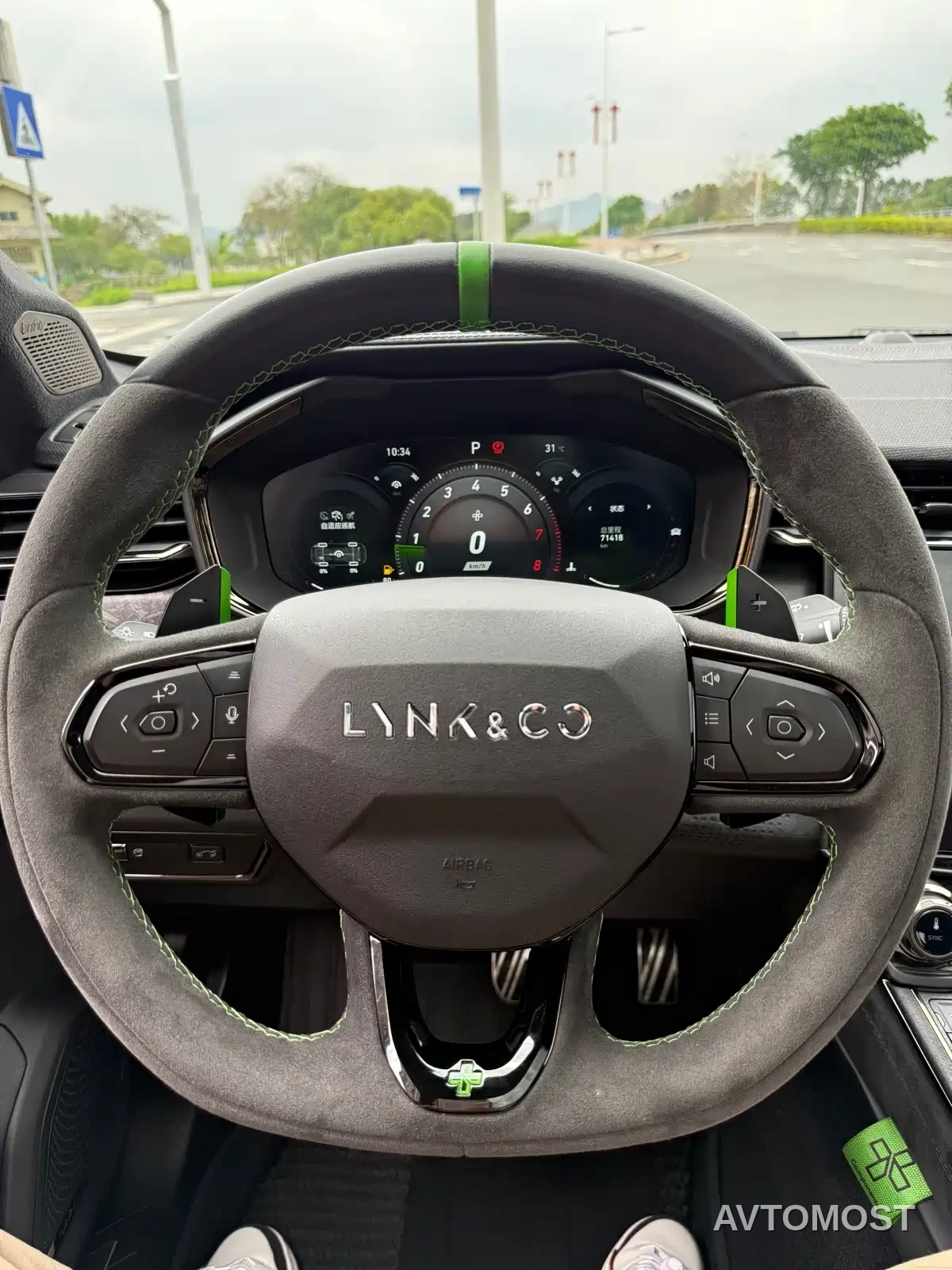 Lynk & Co 05 2022 Model 05+ 2.0TD Automatic Explorer Edition — фото 27