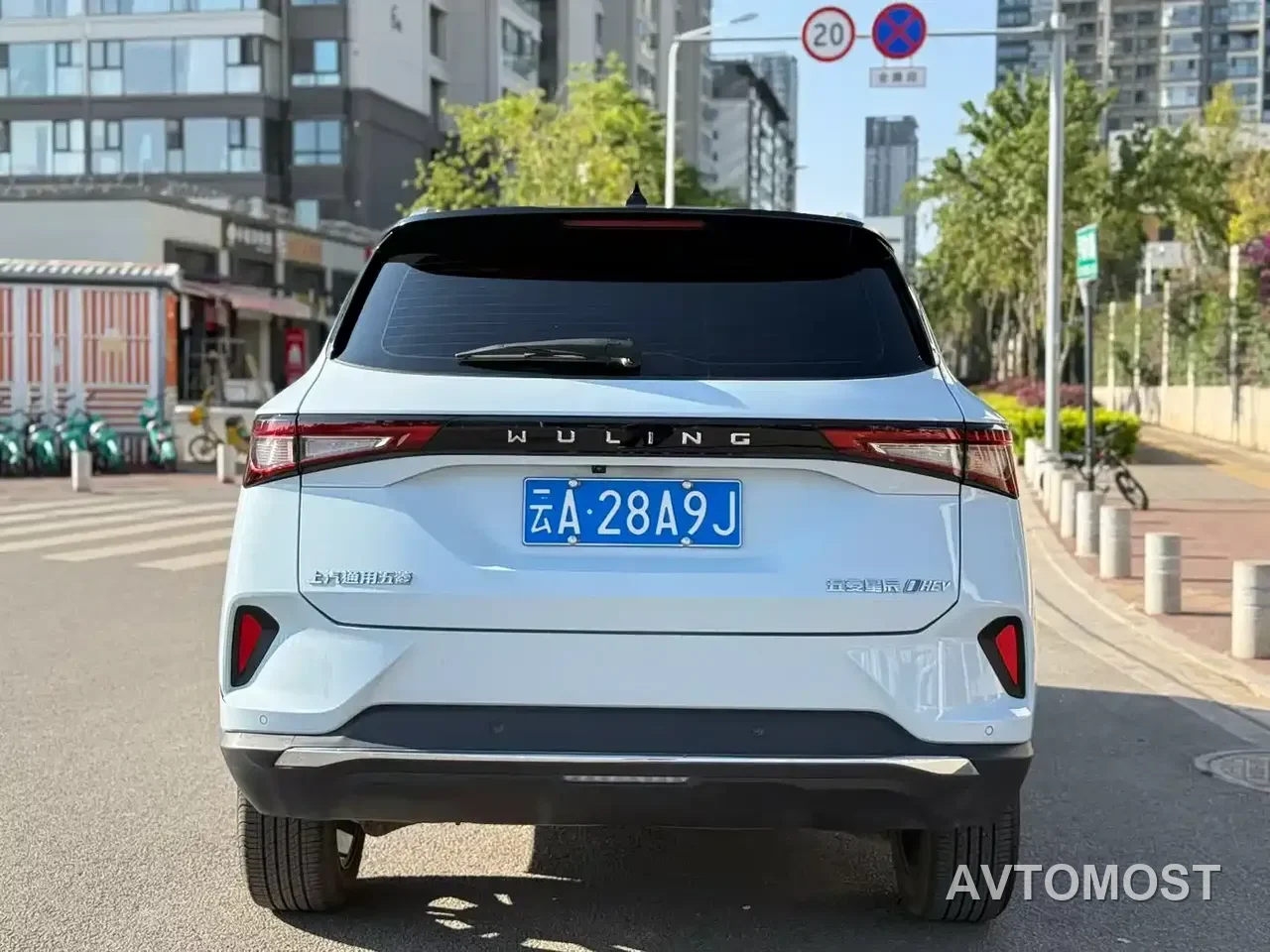Wuling Xingchen 2022 2.0L DHT Electric Speed Edition — фото 5