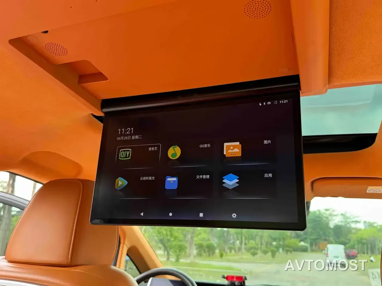 WEY Alpine 2023 AWD Flagship — фото 24