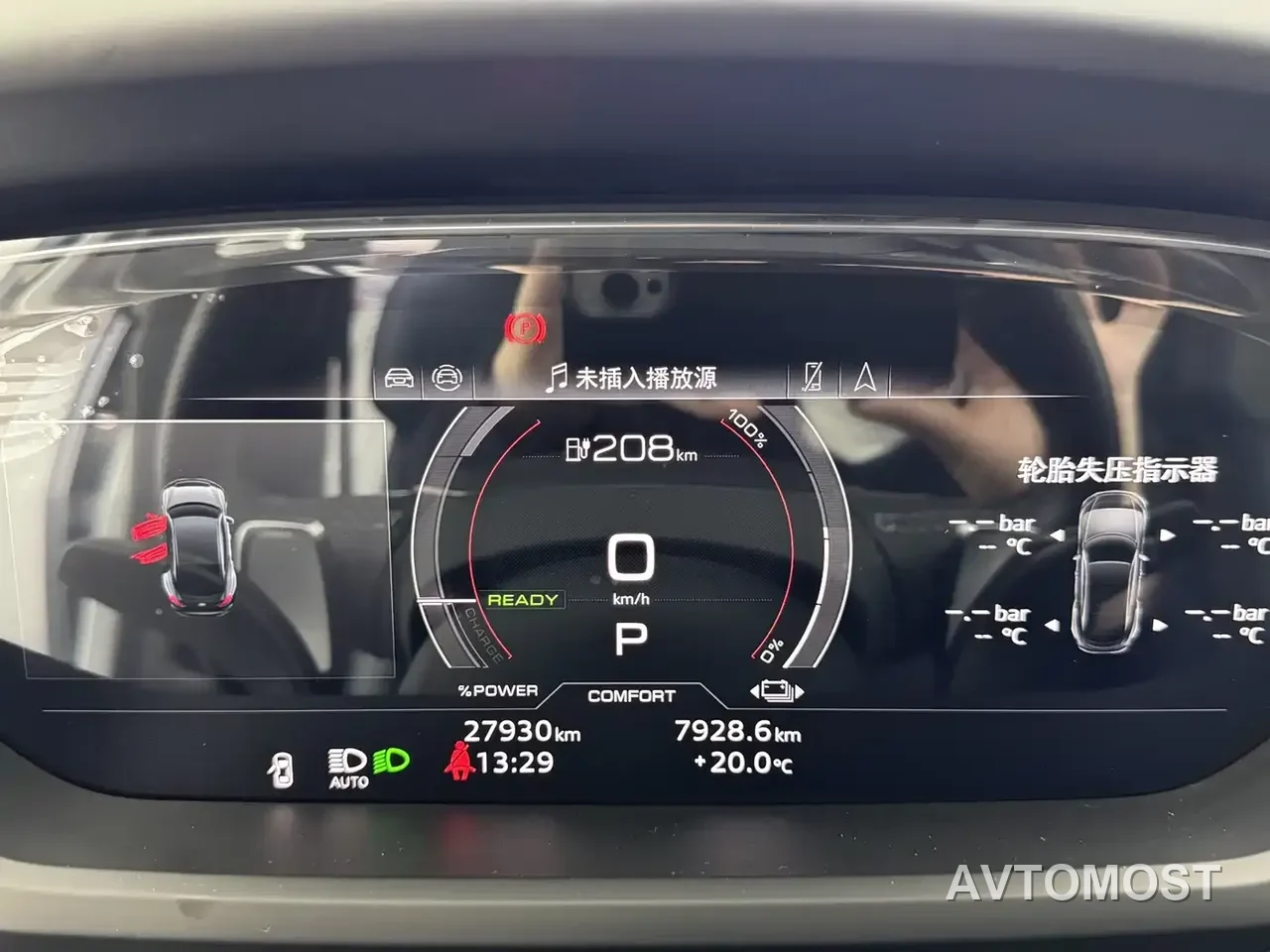 Audi e-tron GT 2023 Base Model — фото 10
