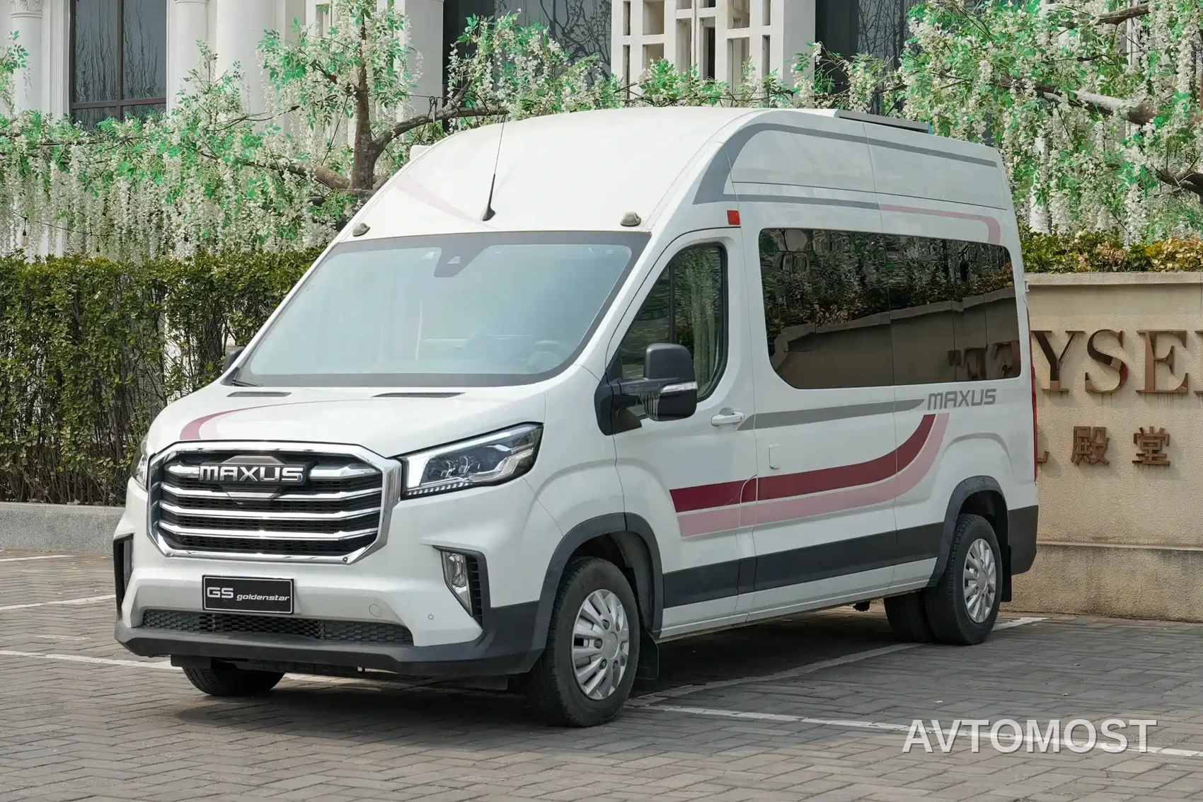 SAIC Maxus V90 RV 2021 2.0T Travel Home V90 Self-Contained Class B RV Luxury Longitudinal Bed — фото 1