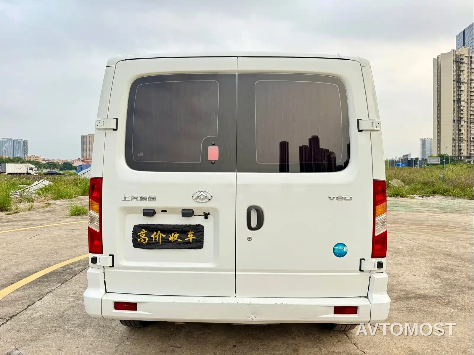 SAIC Maxus Xintu V80 2021 2.0T PLUS Manual Urban Edition Short Wheelbase Ultra-Low Roof 7/8/9 Seats — фото 5
