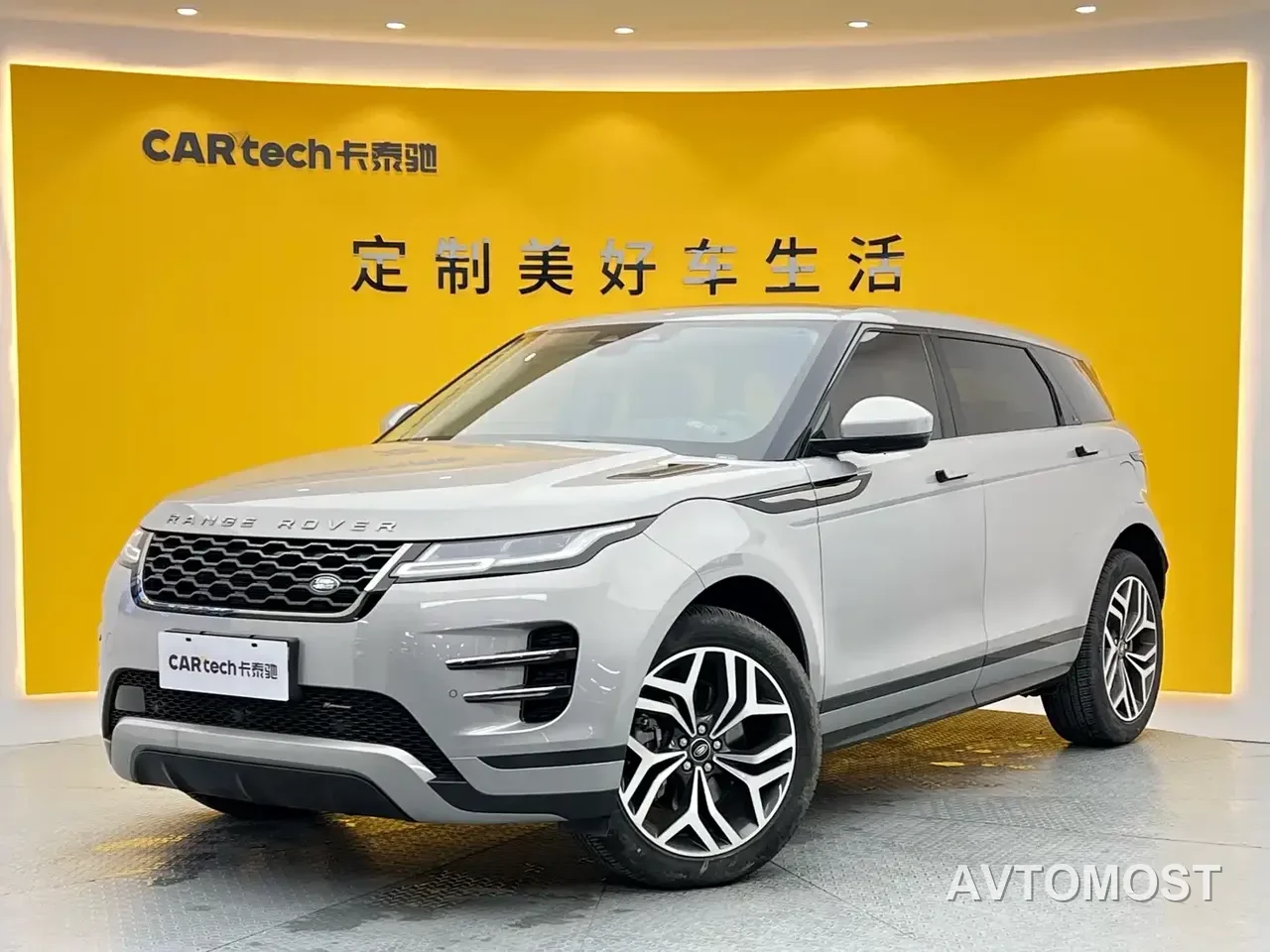 Land Rover Range Rover Evoque New Energy 2022 Range Rover Evoque L P300e Plug-in Hybrid — фото 1
