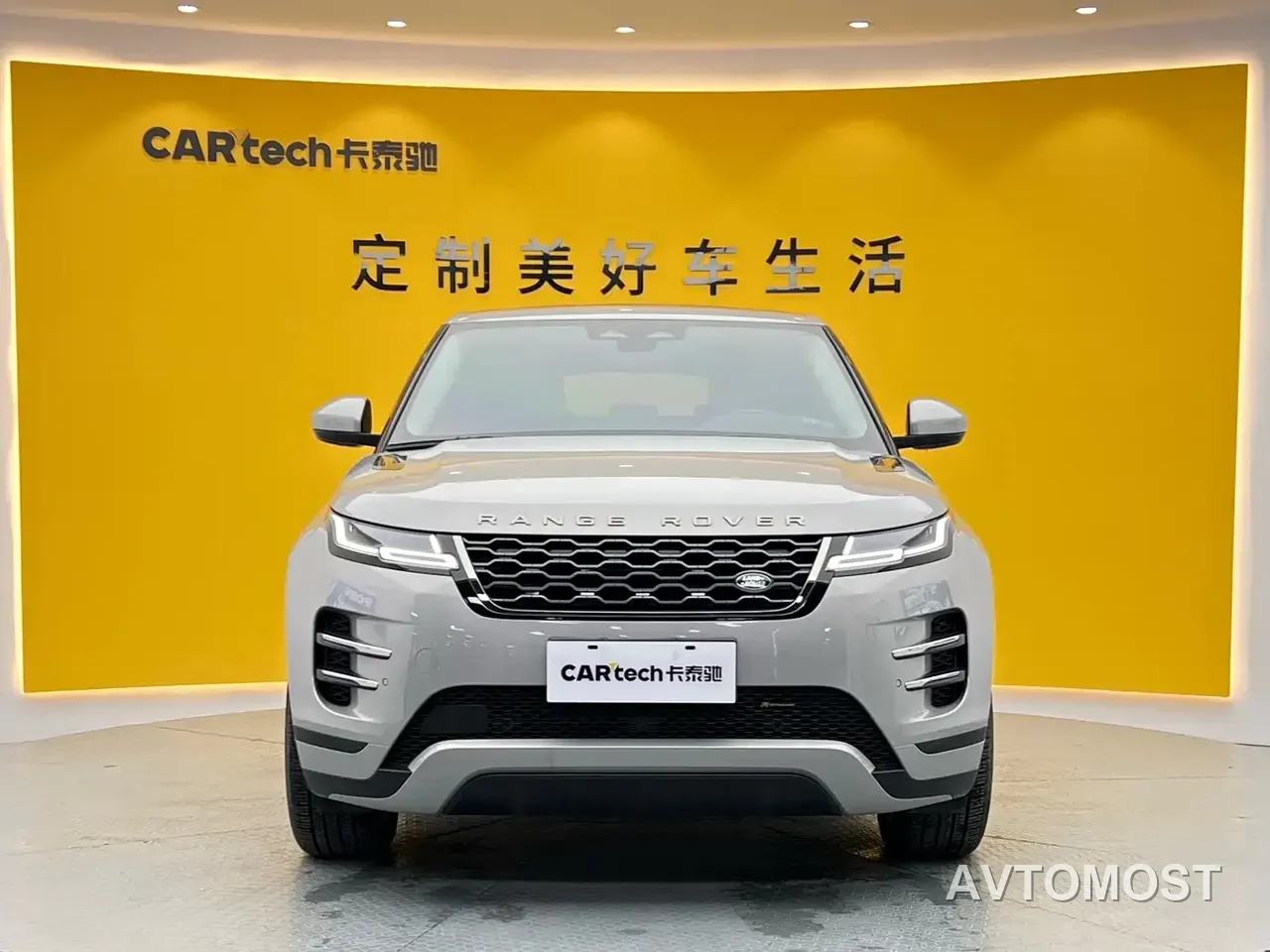 Land Rover Range Rover Evoque New Energy 2022 Range Rover Evoque L P300e Plug-in Hybrid — фото 2
