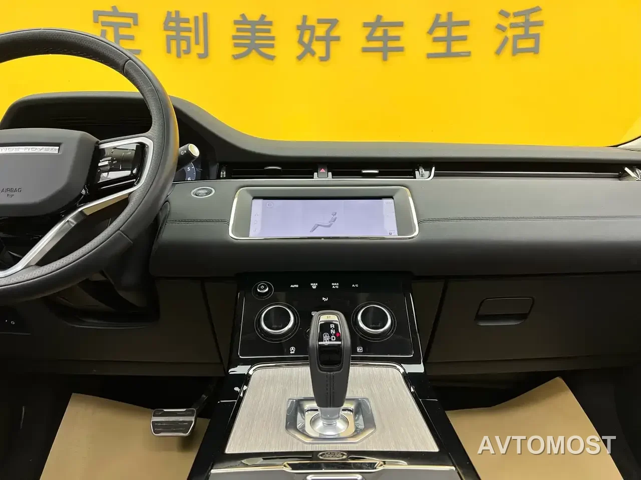 Land Rover Range Rover Evoque New Energy 2022 Range Rover Evoque L P300e Plug-in Hybrid — фото 11