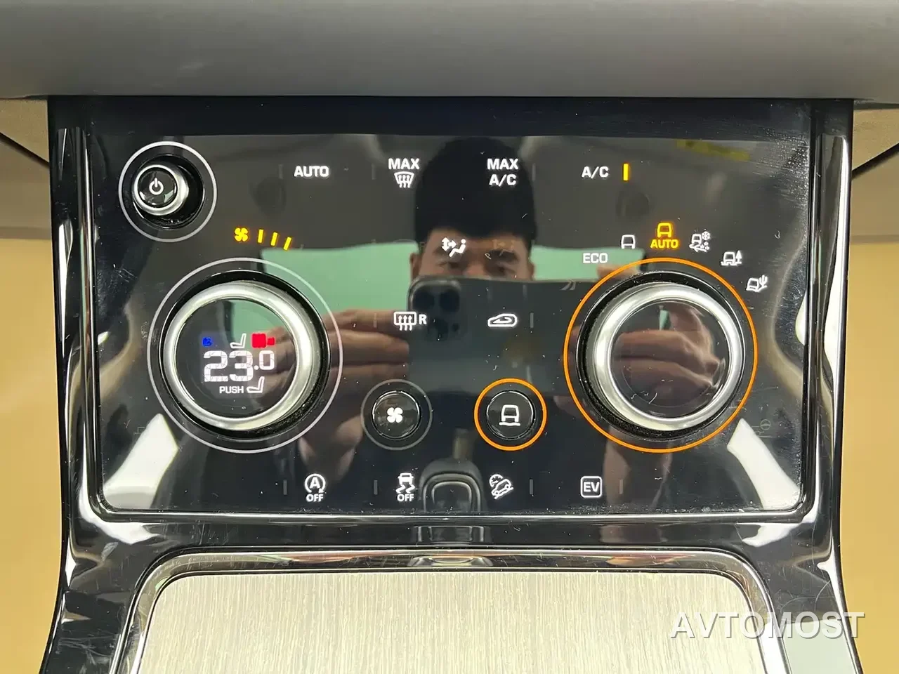 Land Rover Range Rover Evoque New Energy 2022 Range Rover Evoque L P300e Plug-in Hybrid — фото 13