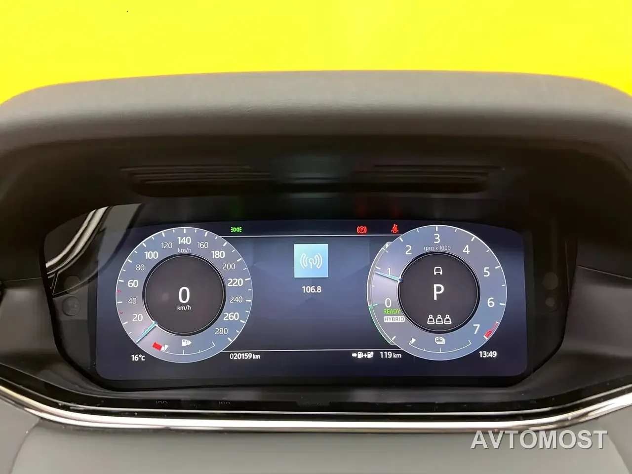 Land Rover Range Rover Evoque New Energy 2022 Range Rover Evoque L P300e Plug-in Hybrid — фото 20