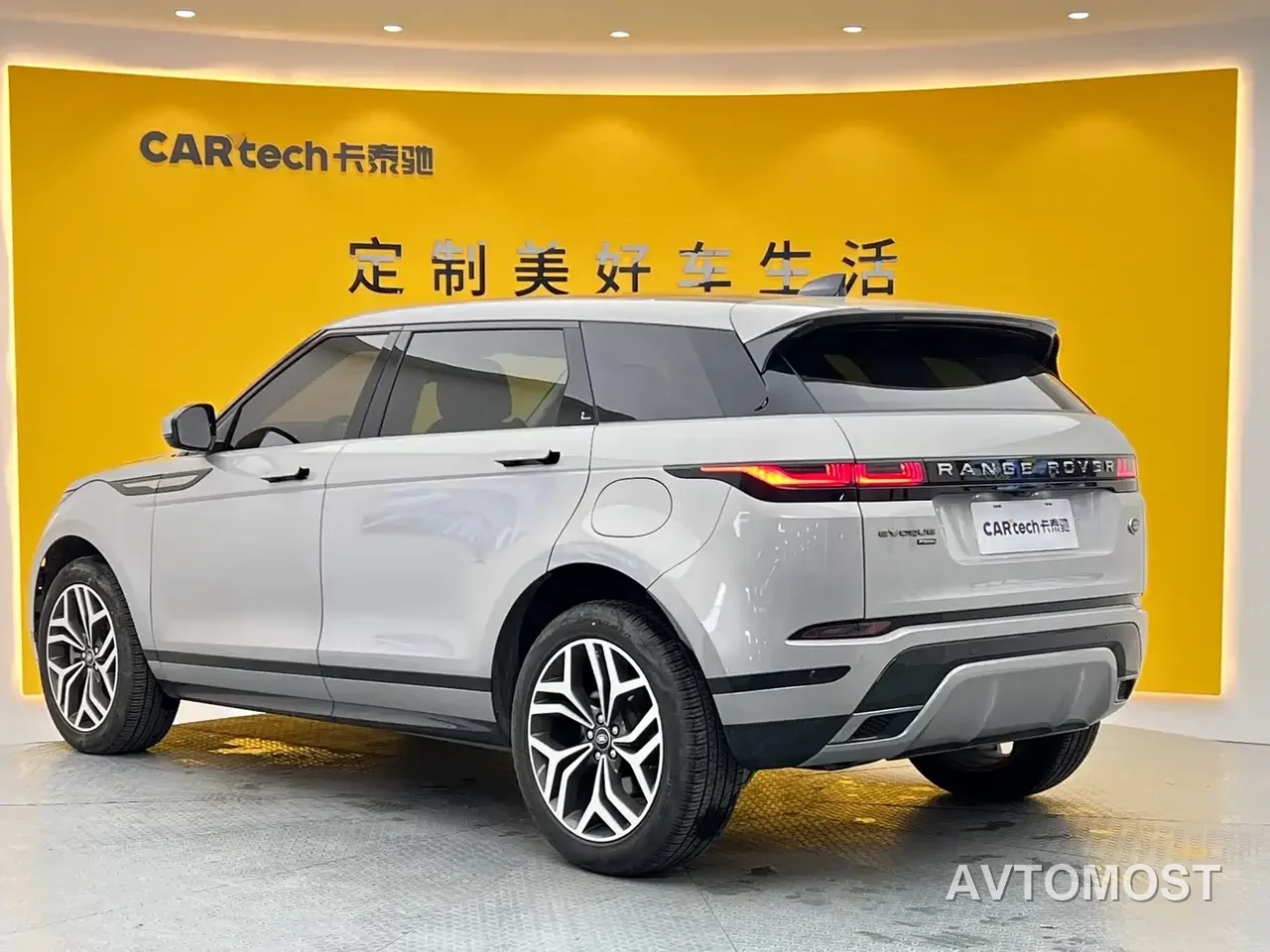 Land Rover Range Rover Evoque New Energy 2022 Range Rover Evoque L P300e Plug-in Hybrid — фото 27