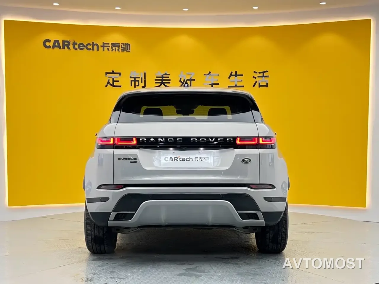 Land Rover Range Rover Evoque New Energy 2022 Range Rover Evoque L P300e Plug-in Hybrid — фото 28