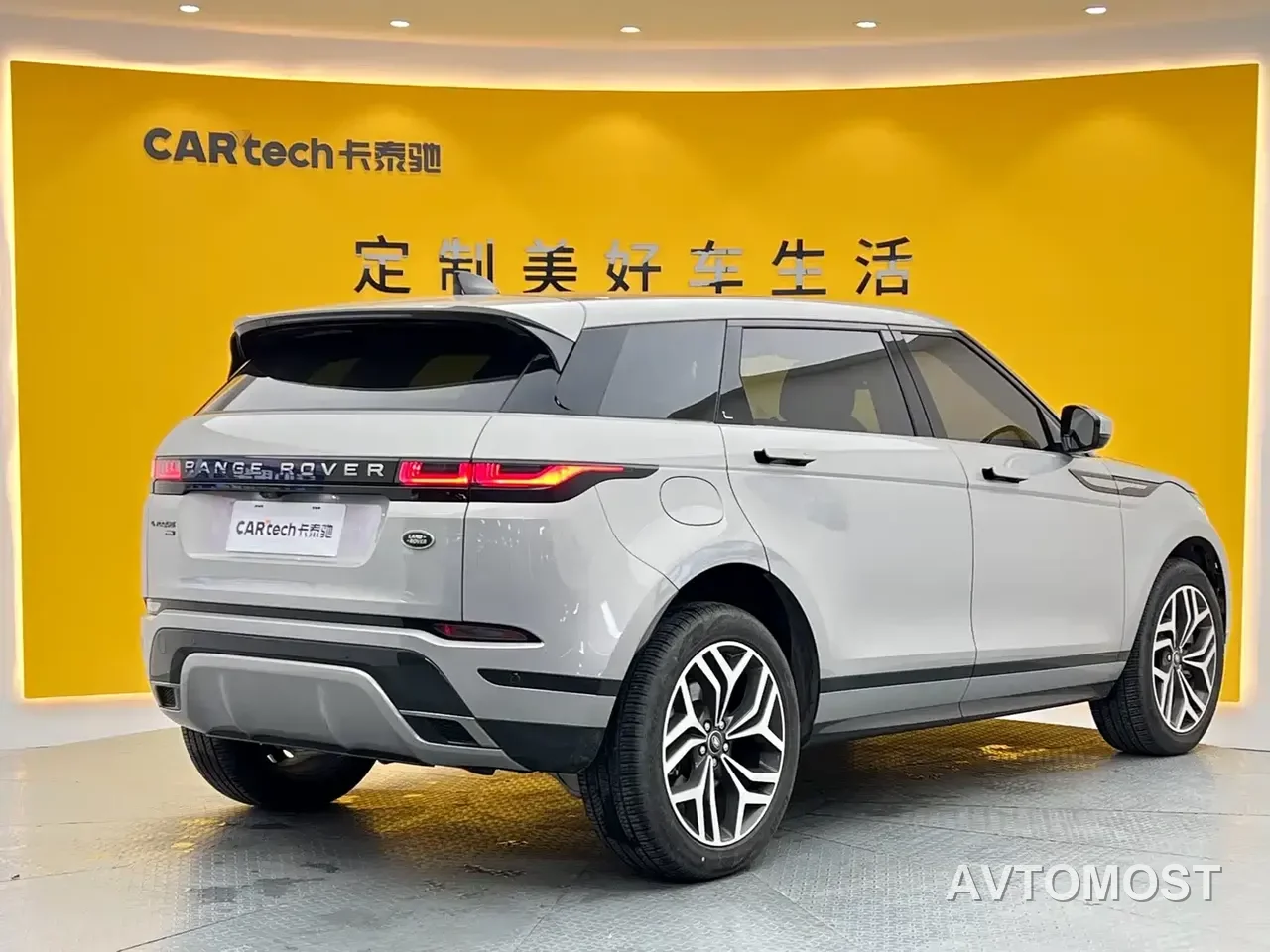 Land Rover Range Rover Evoque New Energy 2022 Range Rover Evoque L P300e Plug-in Hybrid — фото 29