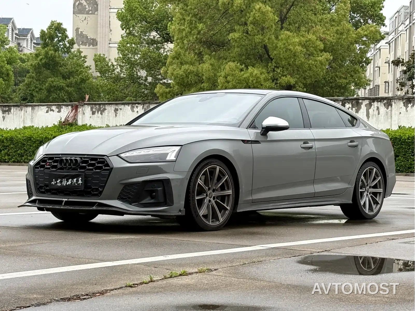 Audi S5 2023 S5 3.0T Sportback — фото 1