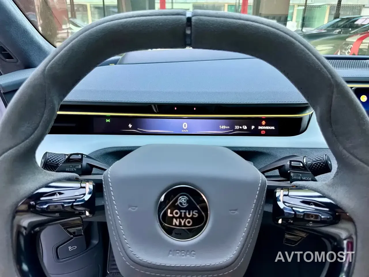 Lotus Cars EMEYA Blossom 2024 EMEYA L+ — фото 14
