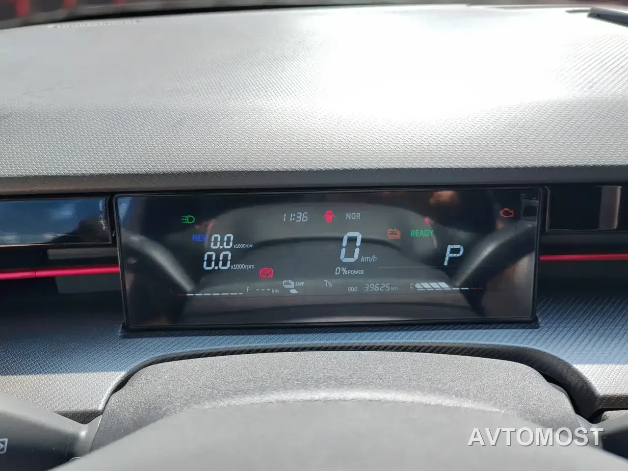Jetour Dasheng i-DM 2022 1.5T DHT Lightning 01 — фото 16