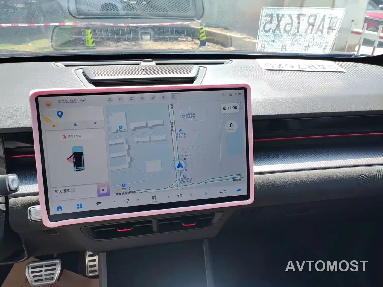 Jetour Dasheng i-DM 2022 1.5T DHT Lightning 01 — фото 14