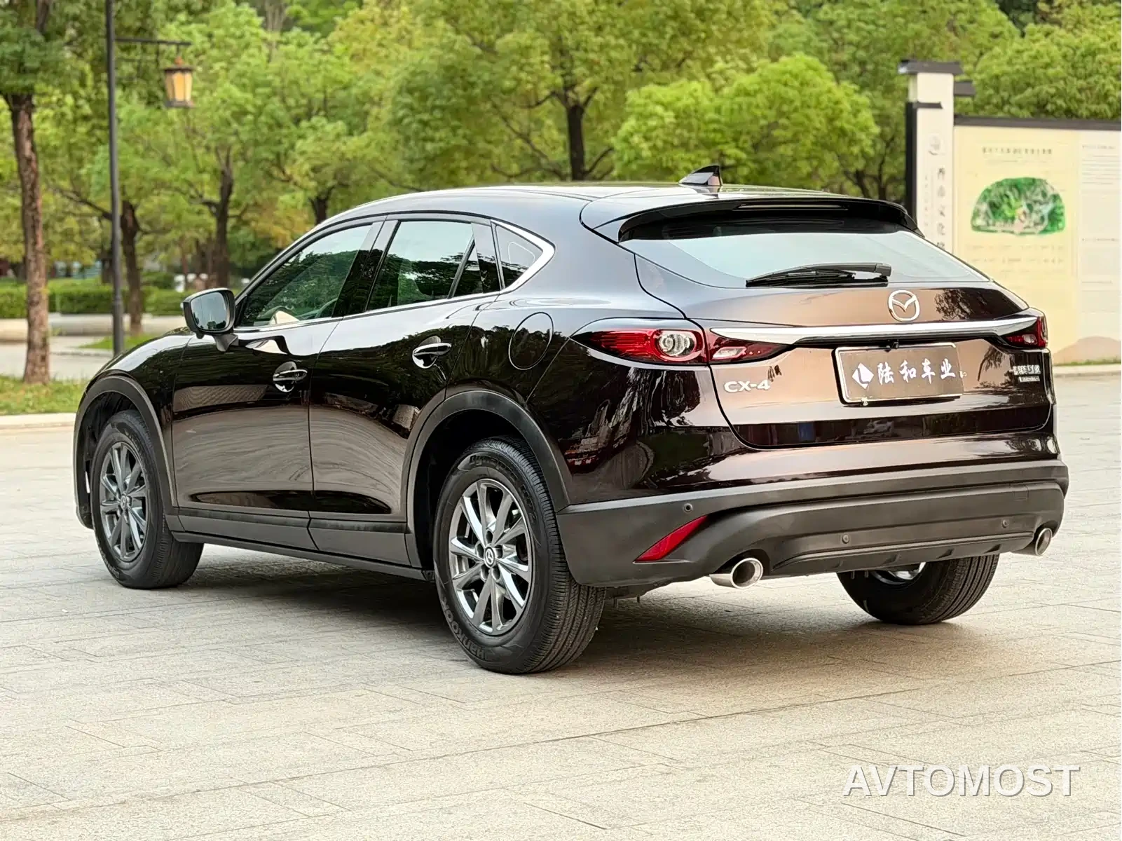 Mazda CX-4 2021 2.0L Auto FWD Skyactiv Vitality Edition — фото 24
