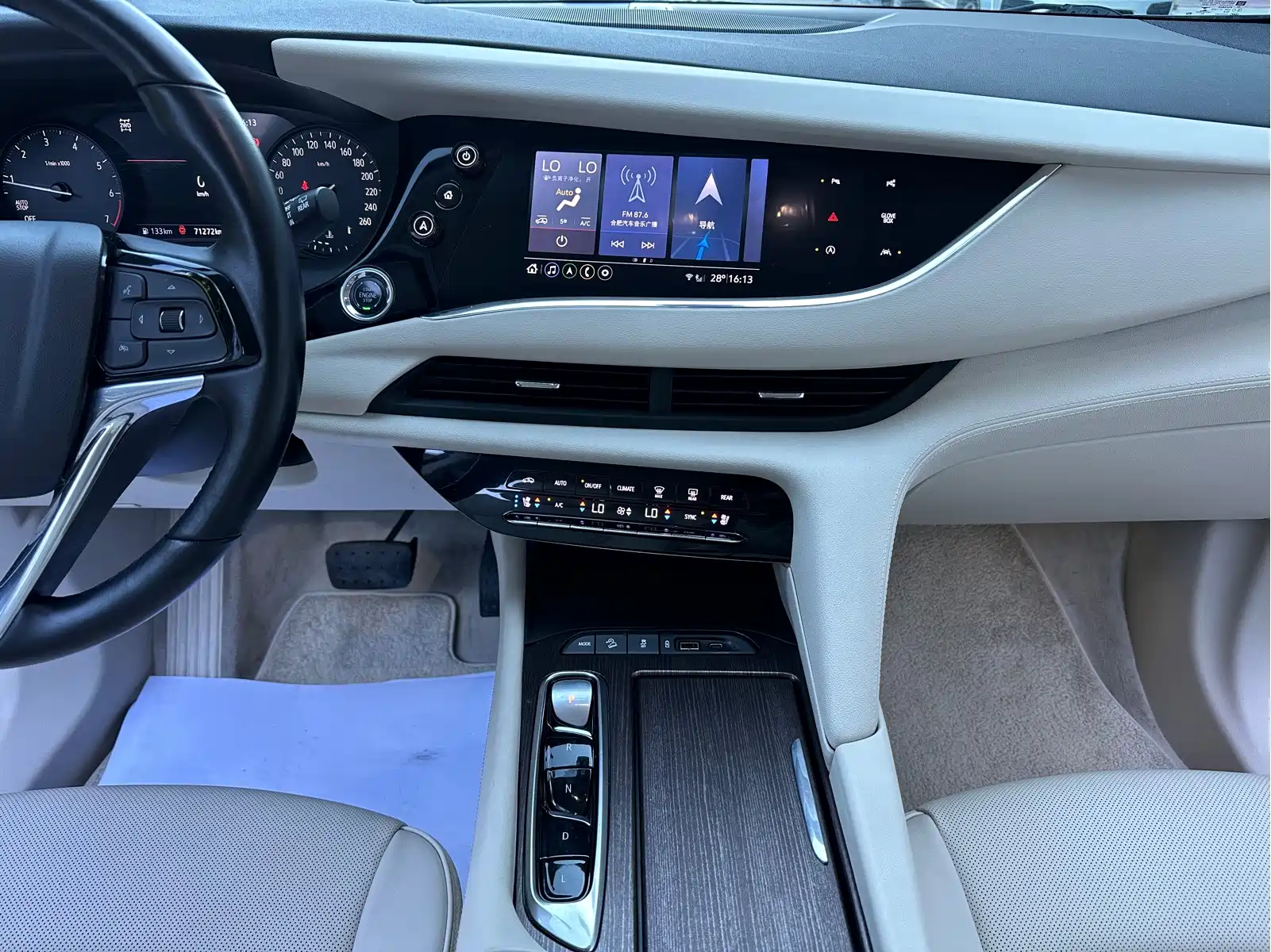 Buick Enclave 2020 28T 4WD Avenir — фото 12