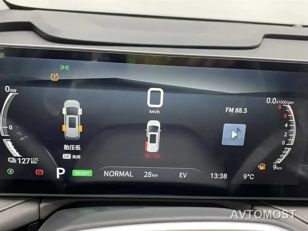 SAIC Maxus Dajia 7 2024 Facelift Super Hybrid Long Range Enjoyment Edition — фото 15