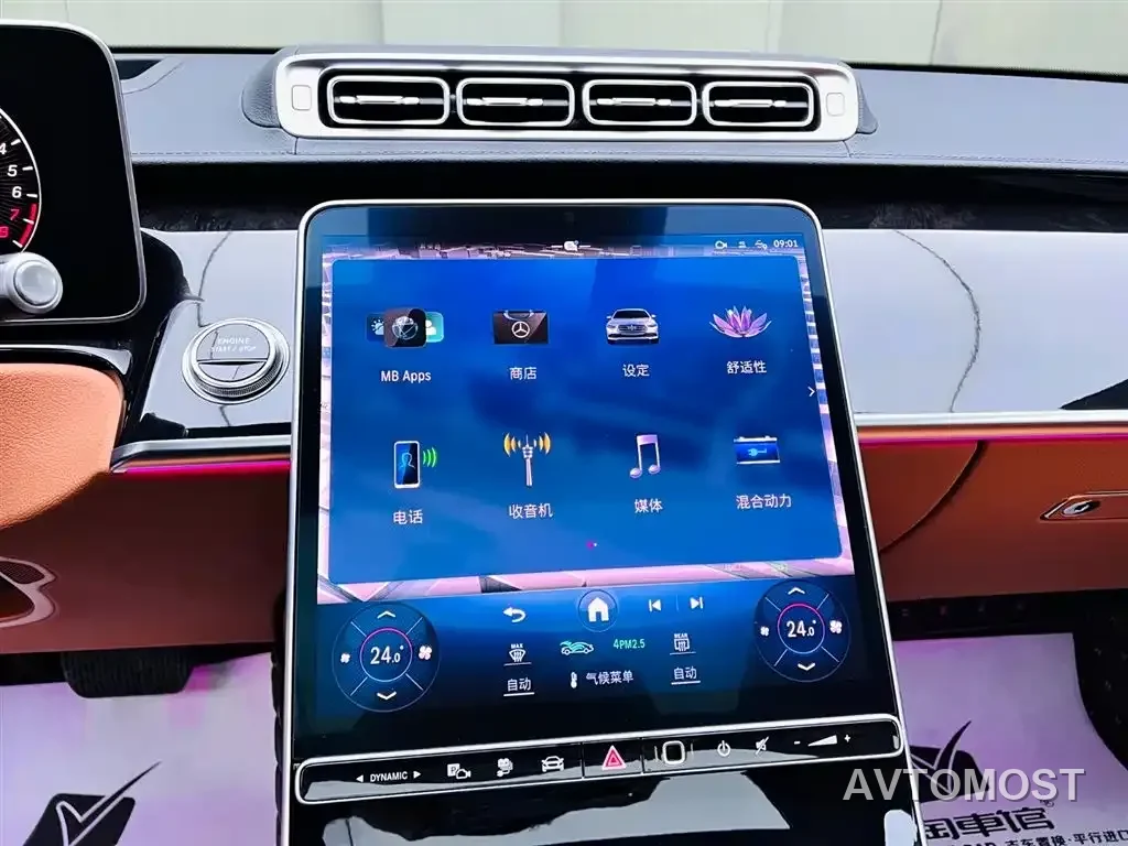 Mercedes-Benz S-Class New Energy 2023 S 450 e L Plug-in Hybrid Sedan — фото 13