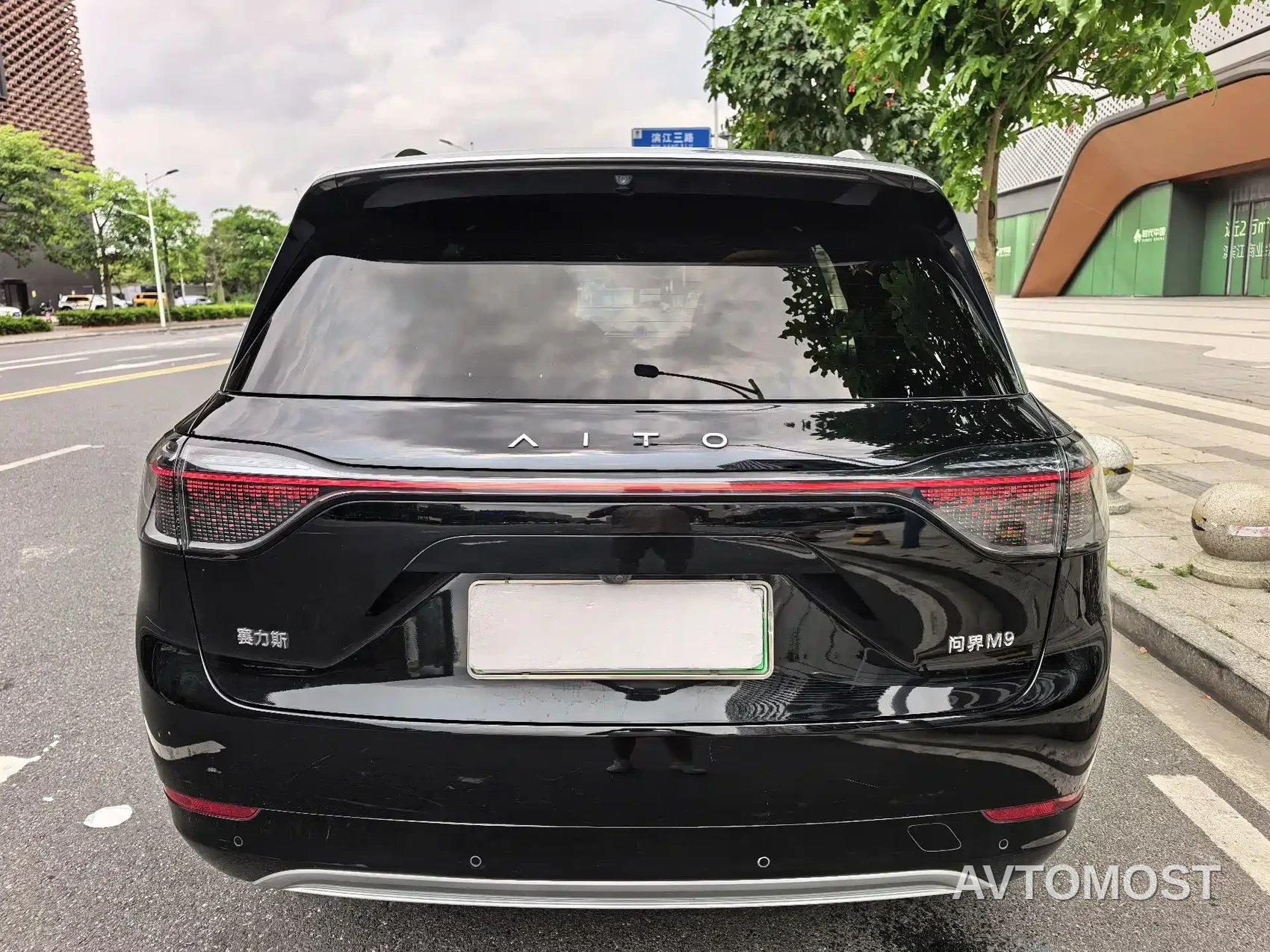 AITO M9 2024 Range Extender Max Edition 42kWh 6-seater — фото 5