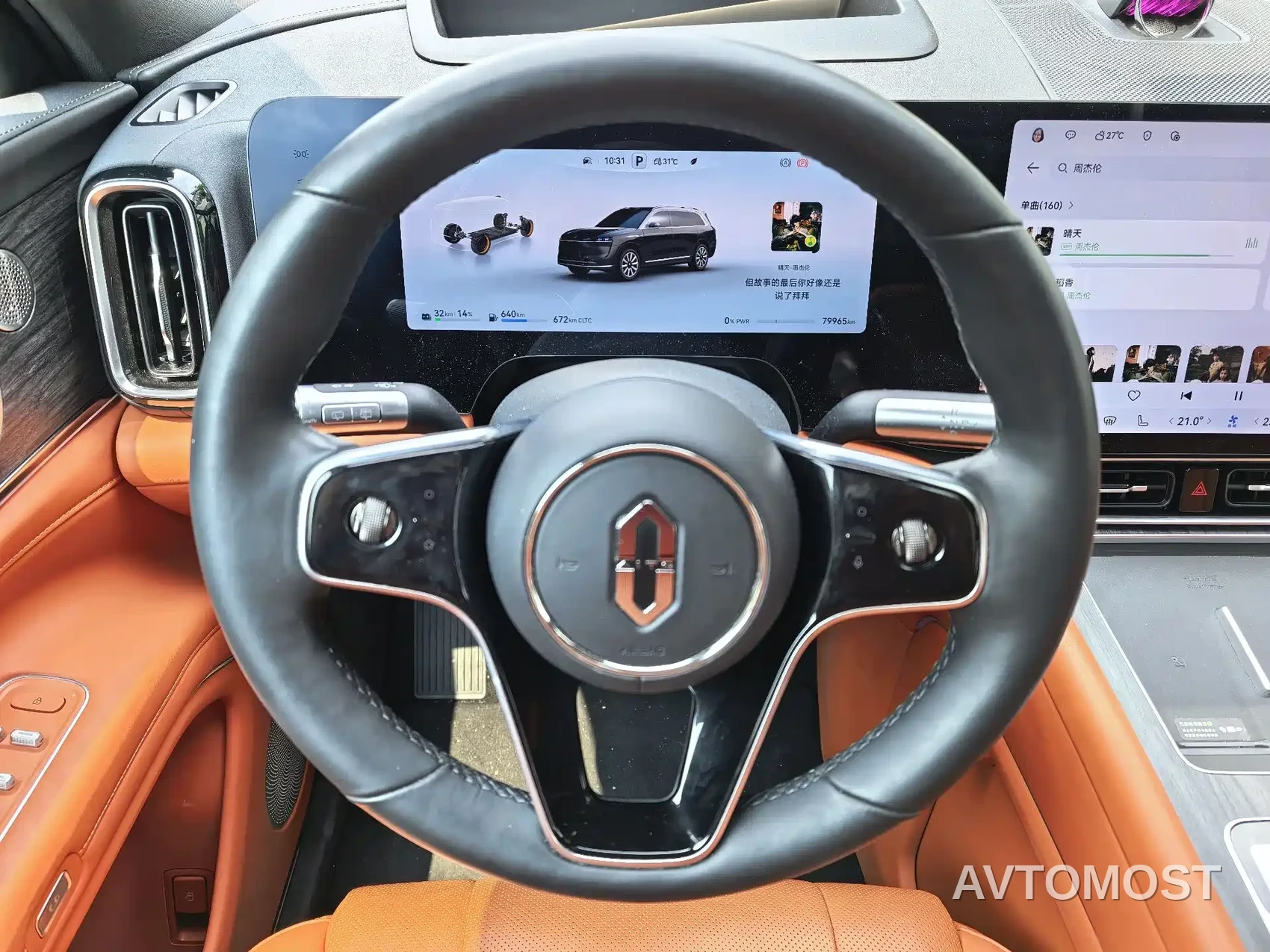 AITO M9 2024 Range Extender Max Edition 42kWh 6-seater — фото 12