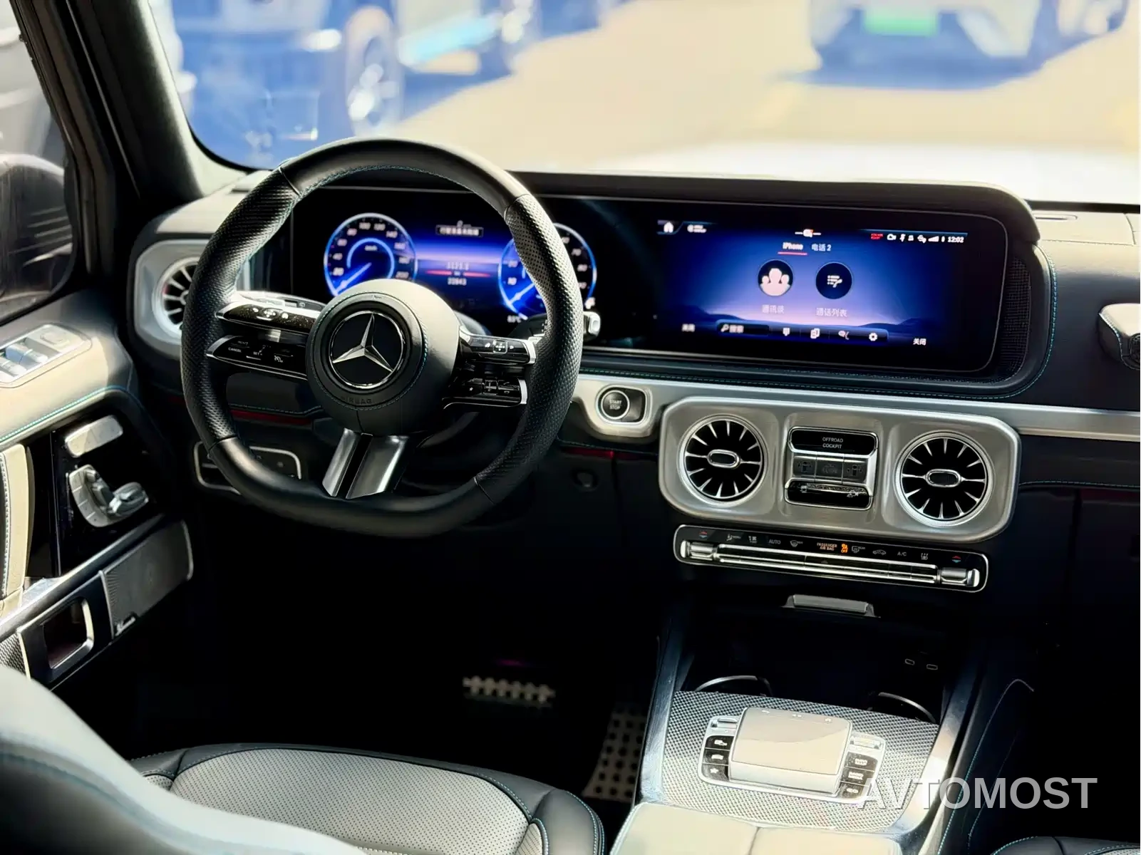 Mercedes-Benz G-Class New Energy 2025 G580 Launch Special Edition — фото 18