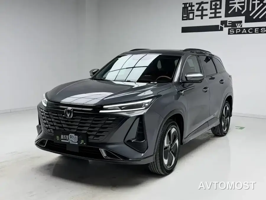 Changan CS75 PLUS iDD 2023 Smart Electric iDD Intelligent Leader Model