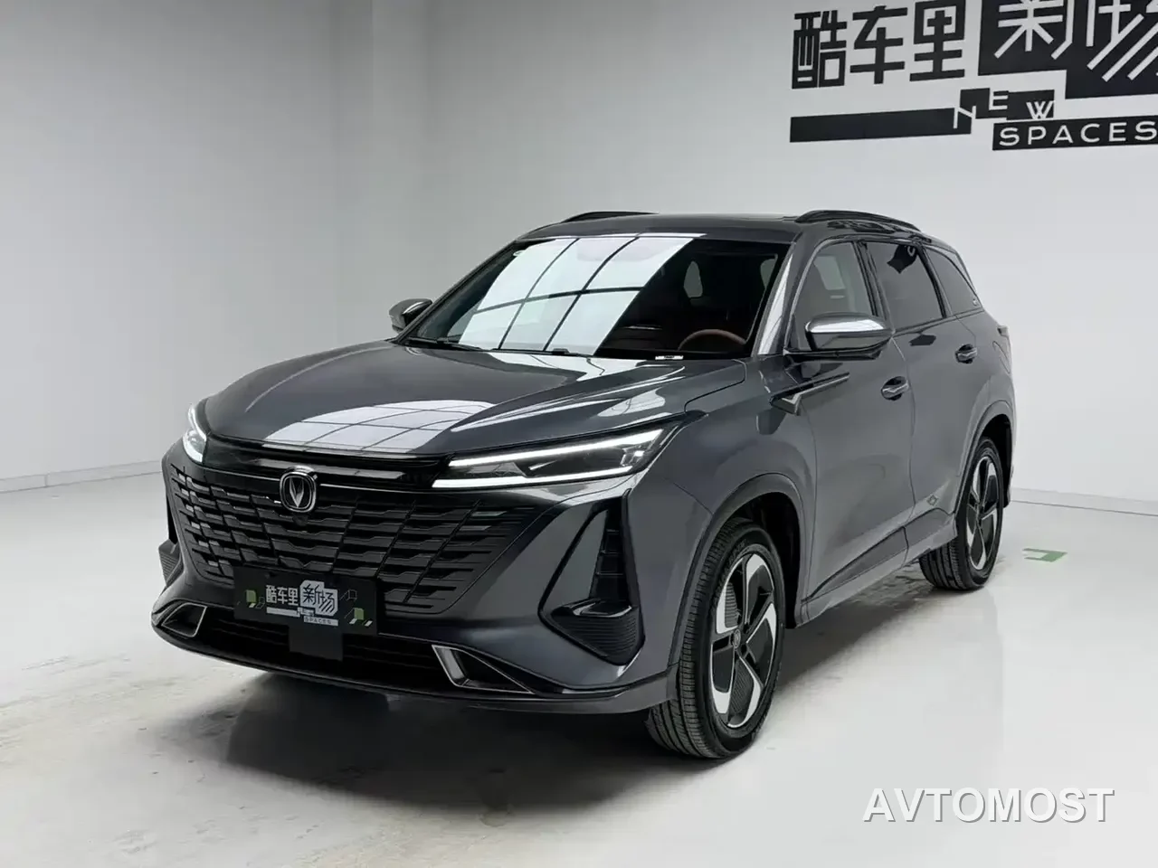 Changan CS75 PLUS iDD 2023 Smart Electric iDD Intelligent Leader Model — фото 1