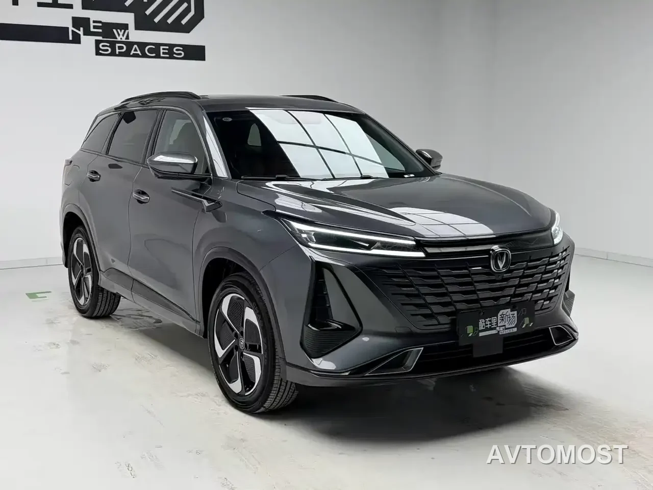 Changan CS75 PLUS iDD 2023 Smart Electric iDD Intelligent Leader Model — фото 2