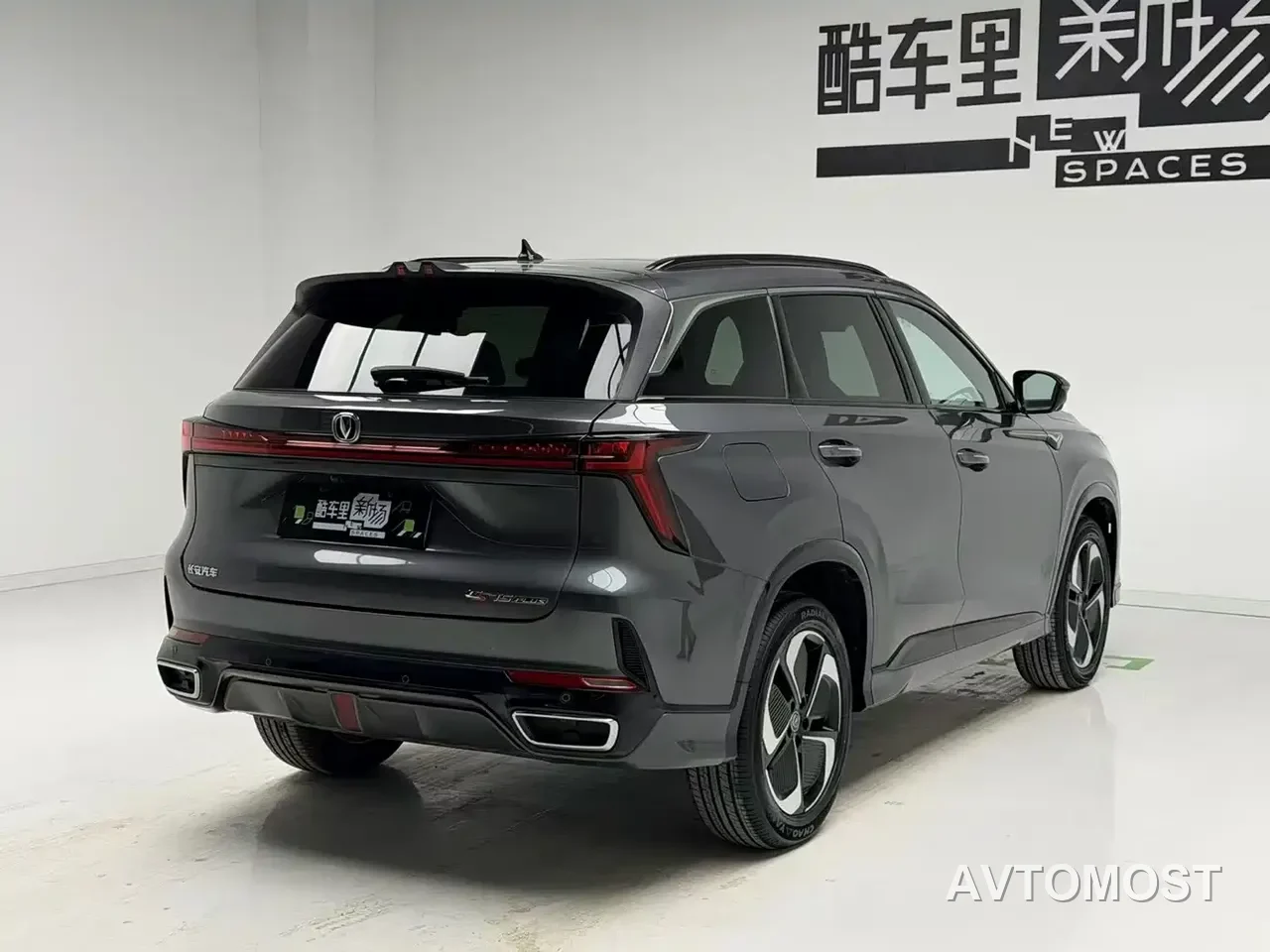 Changan CS75 PLUS iDD 2023 Smart Electric iDD Intelligent Leader Model — фото 3