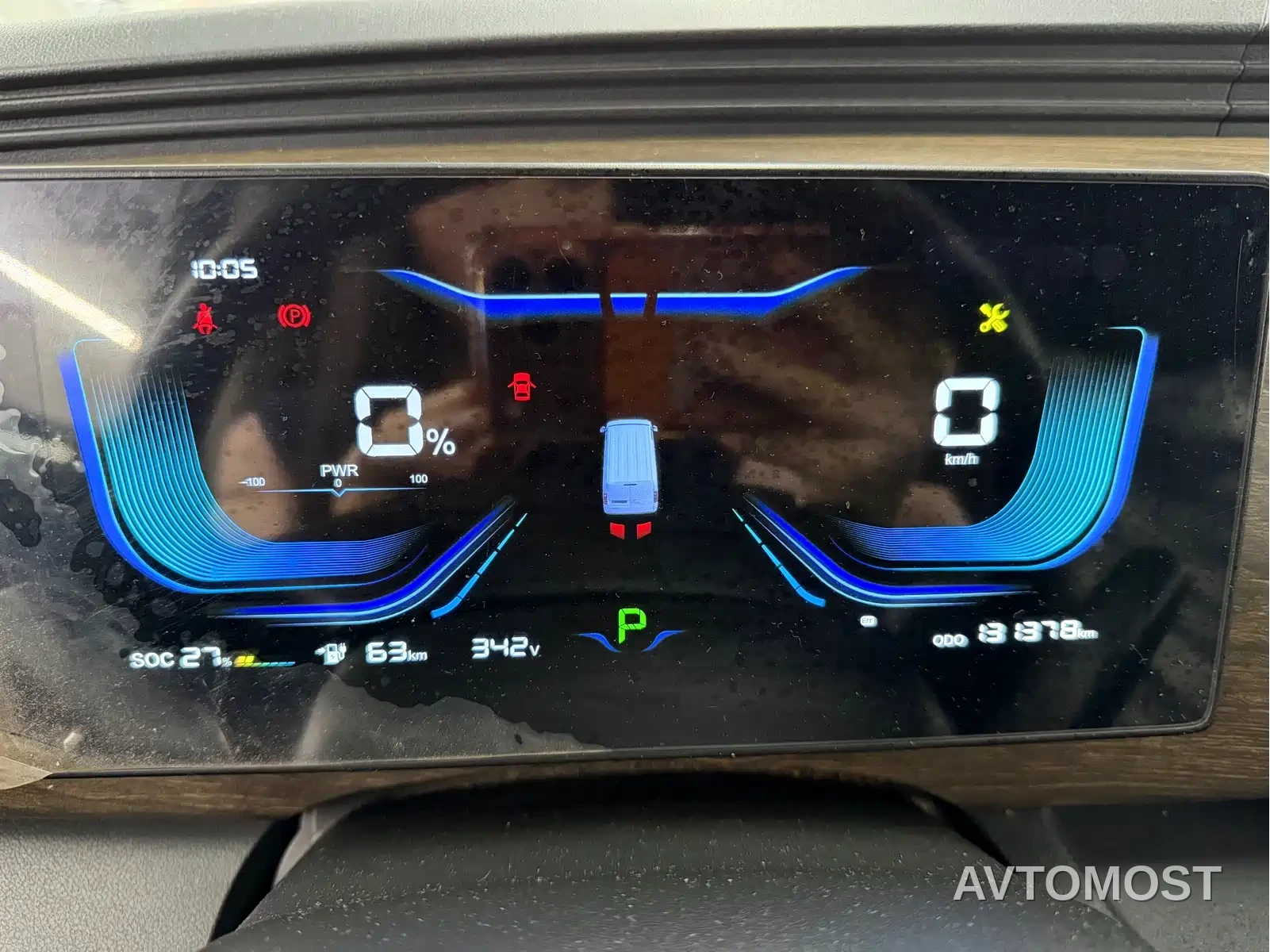 Ruichi New Energy EC75 2023 Pioneer Type I 41.85kWh — фото 11