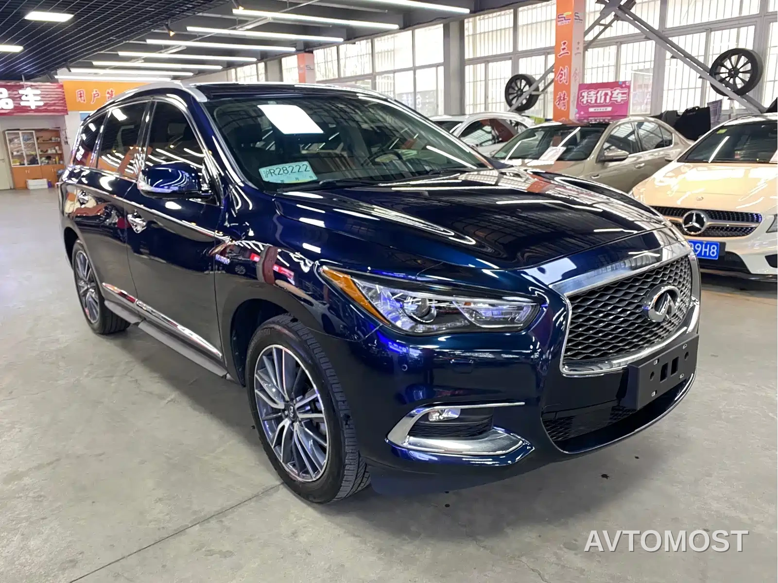 Infiniti QX60 (Import) 2020 2.5 S/C Hybrid 2WD Excellence Edition — фото 3