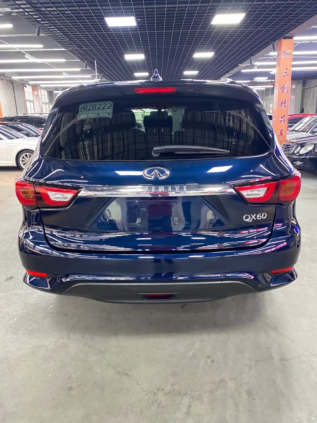 Infiniti QX60 (Import) 2020 2.5 S/C Hybrid 2WD Excellence Edition — фото 6