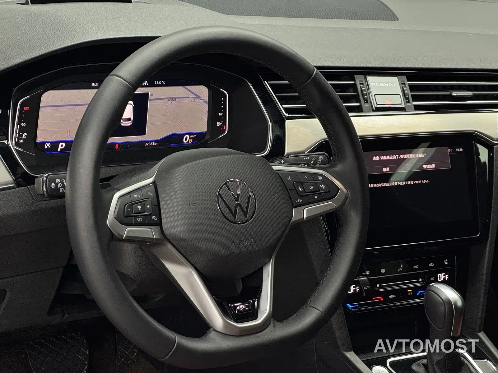 Volkswagen Weilan 2021 2.0T Touring — фото 9