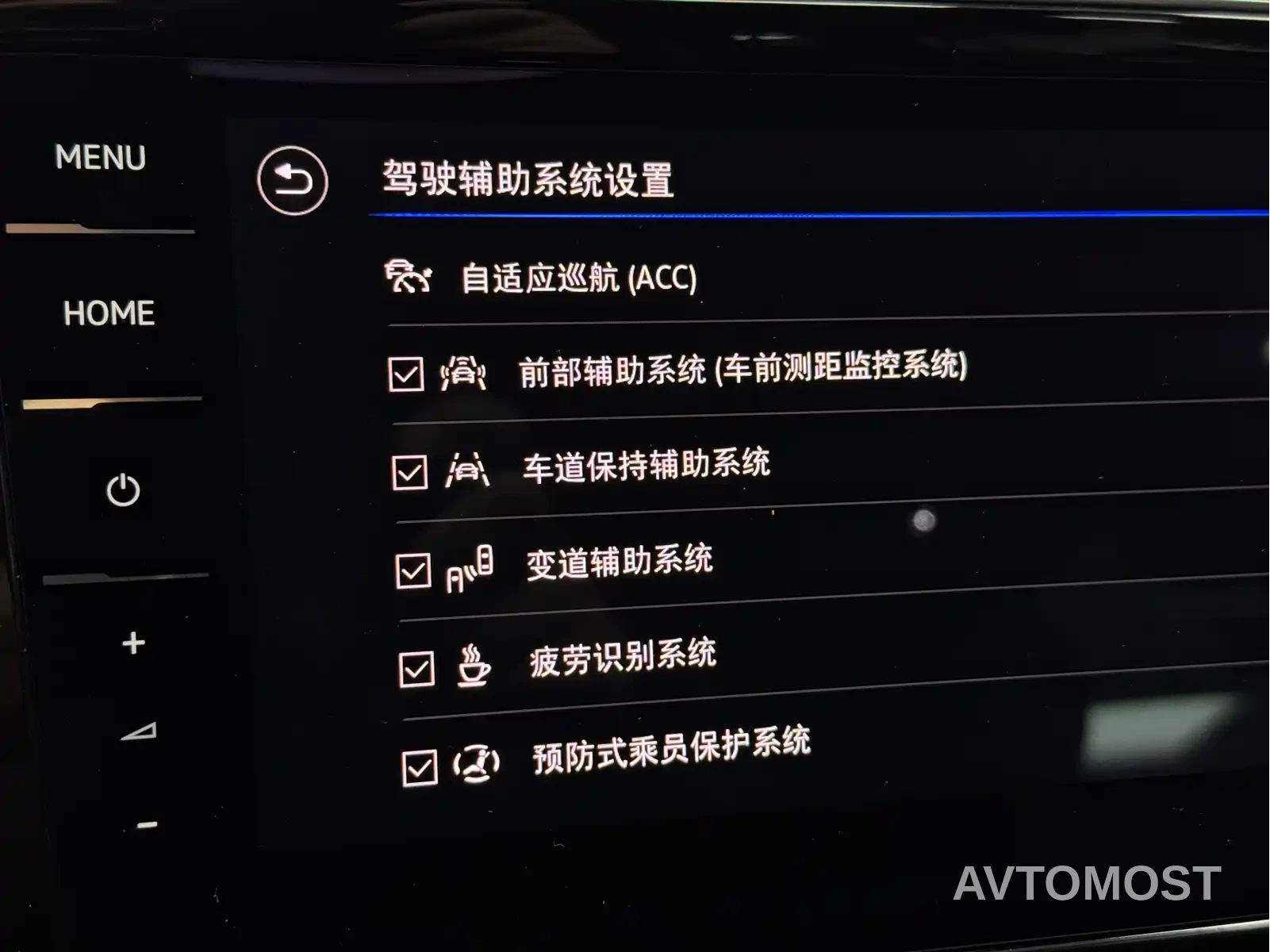 Volkswagen Weilan 2021 2.0T Touring — фото 28