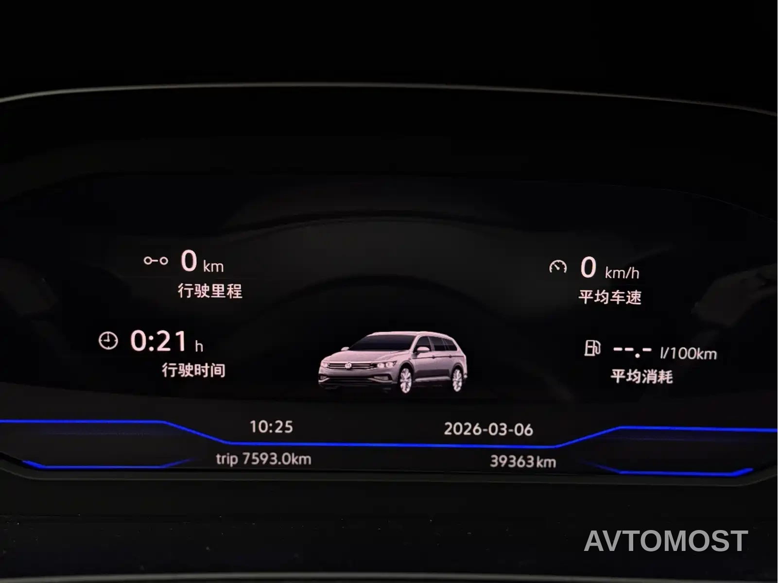 Volkswagen Weilan 2021 2.0T Touring — фото 30