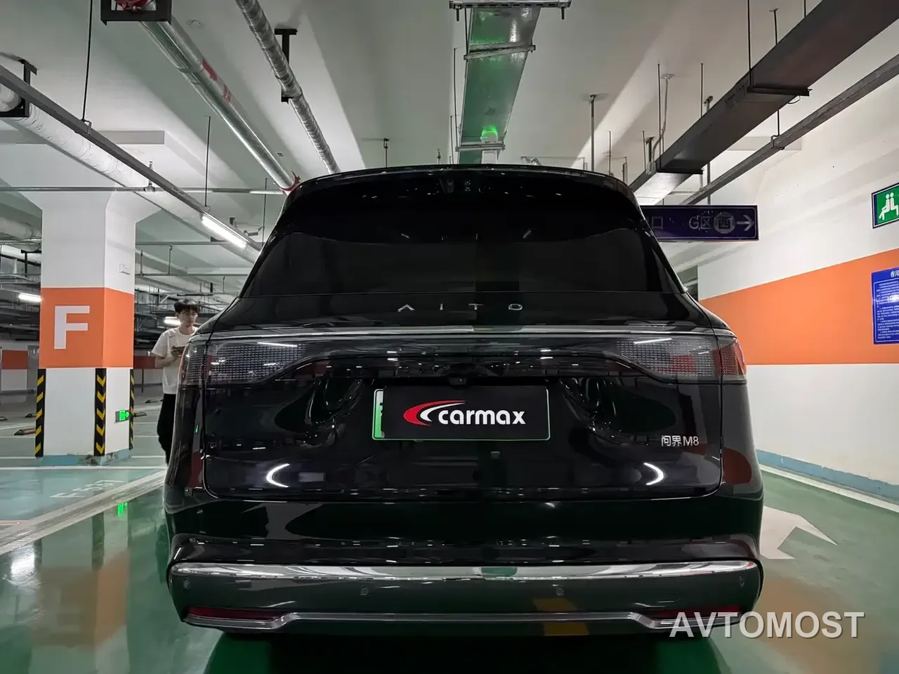 AITO M8 2025 Range Extender Max+ Edition 53.4kWh 5-seater — фото 5