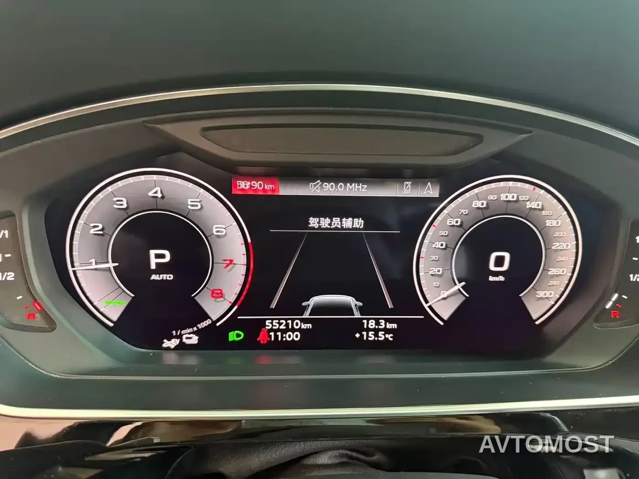 Audi A8 2021 A8L 55 TFSI quattro Luxury — фото 10
